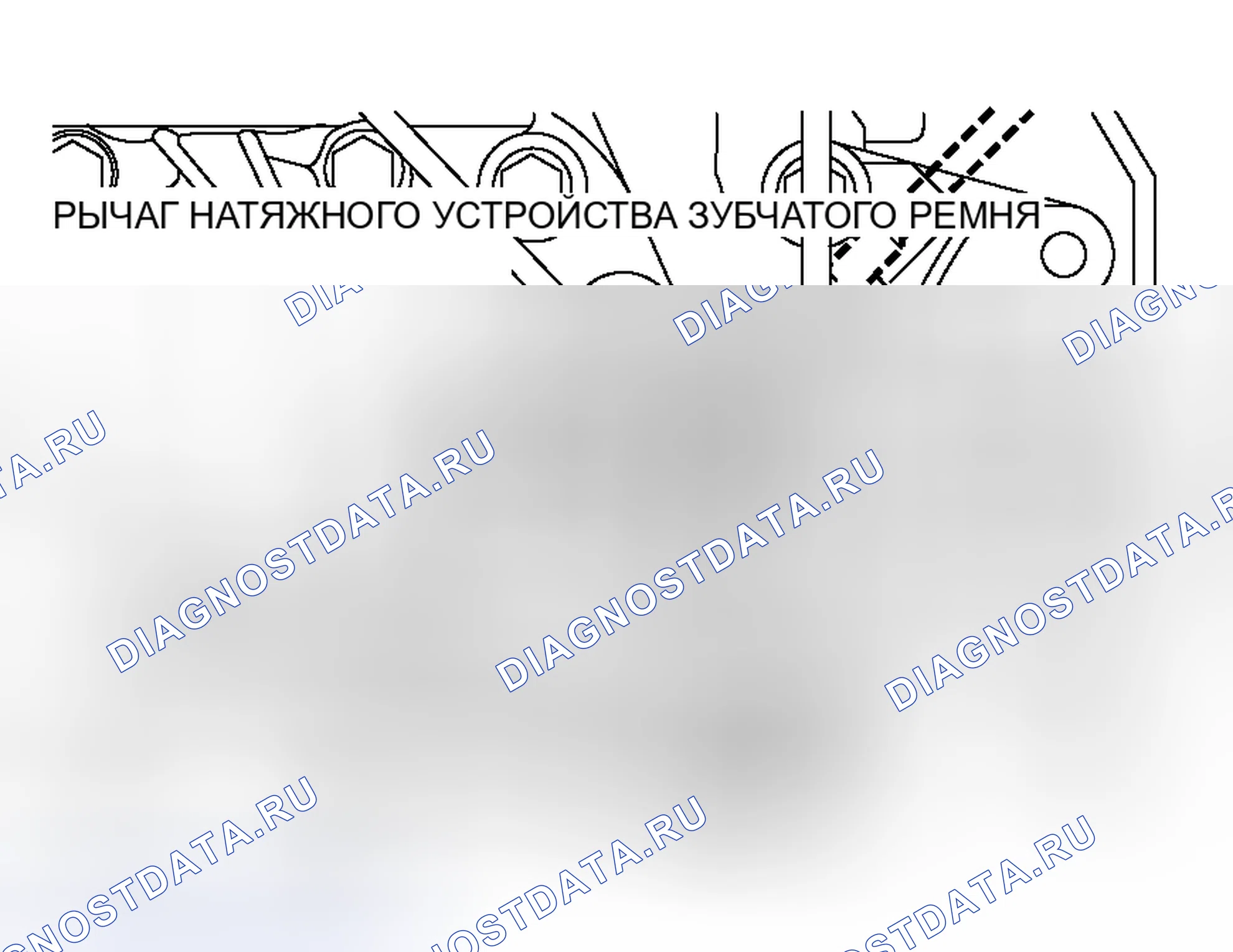 Рис. 86. Honda e:NS1 I