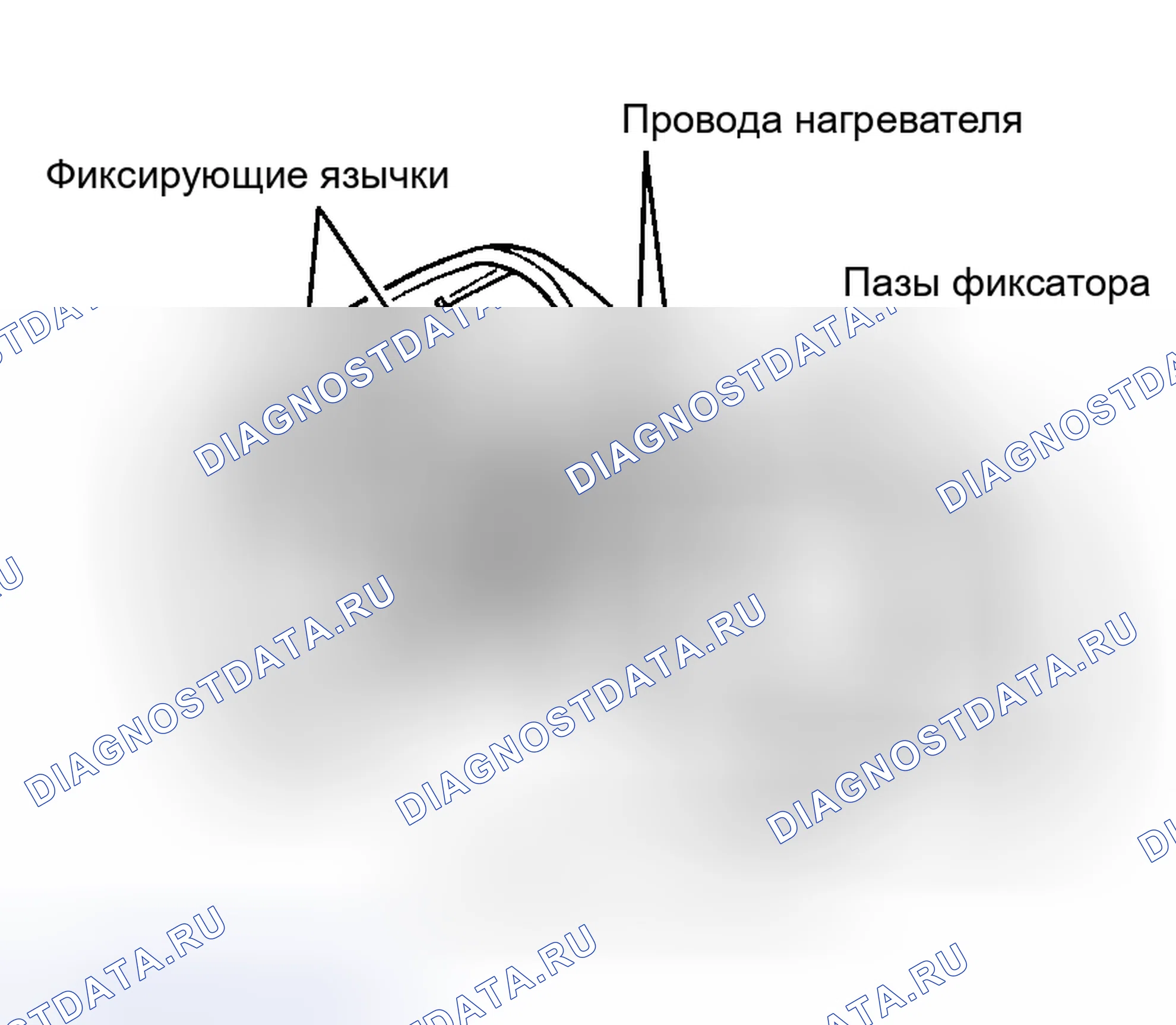 Рис. 13: Демонтаж и монтаж. Mazda 2 II