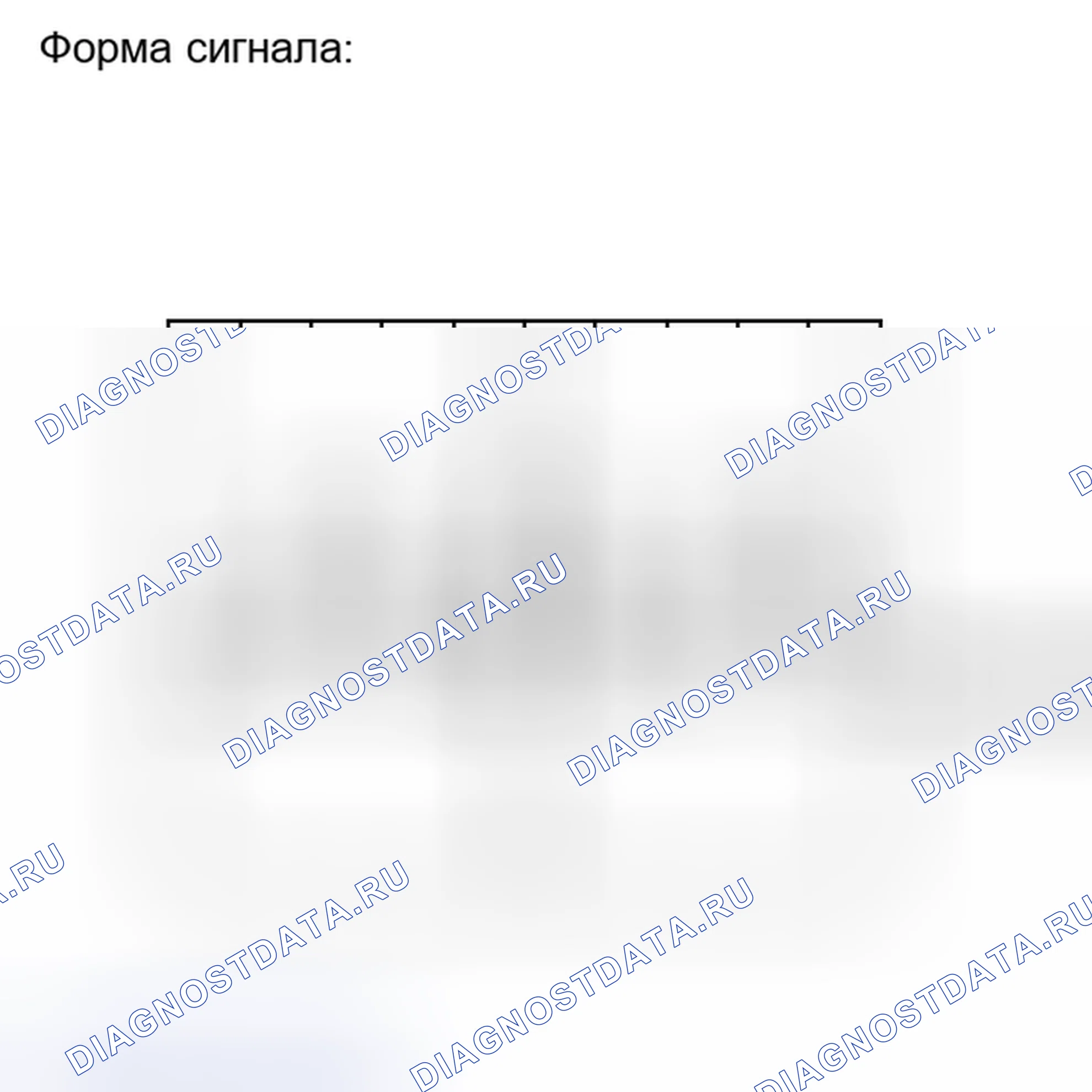 Рис. 31. Haval H6S I