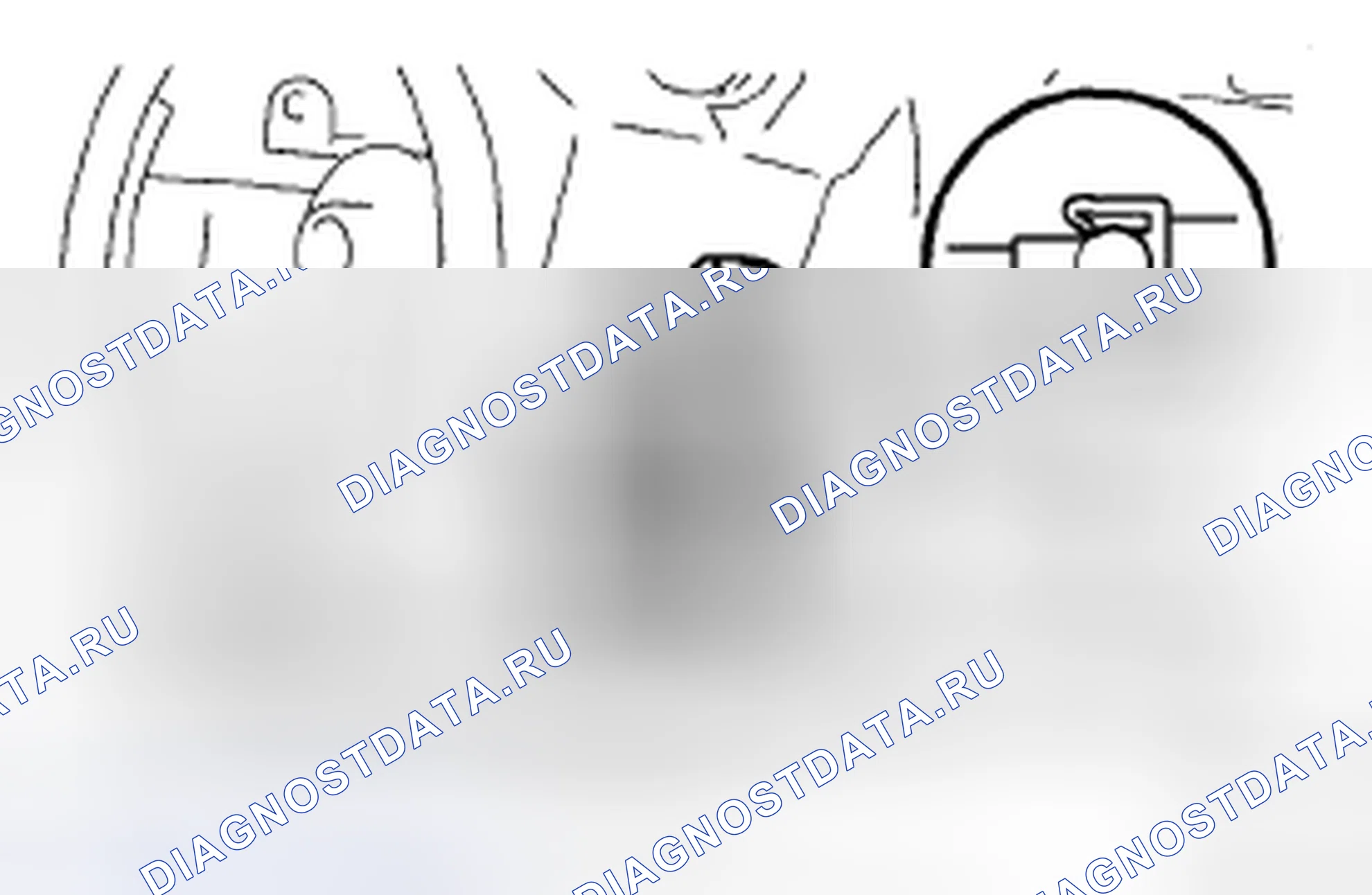 Рис. 125. Honda Accord IX