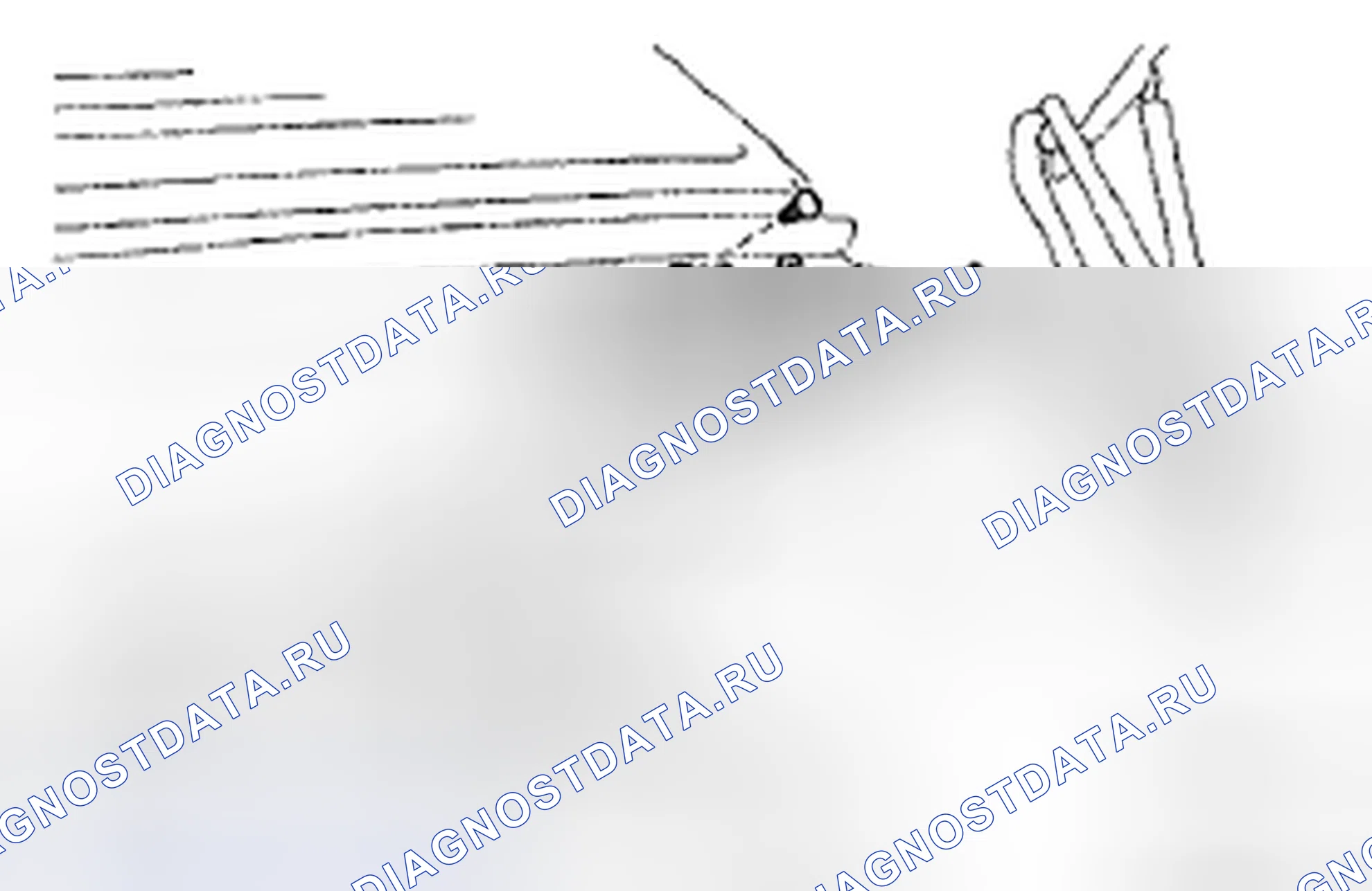 Рис. 244. Honda CR-V VI