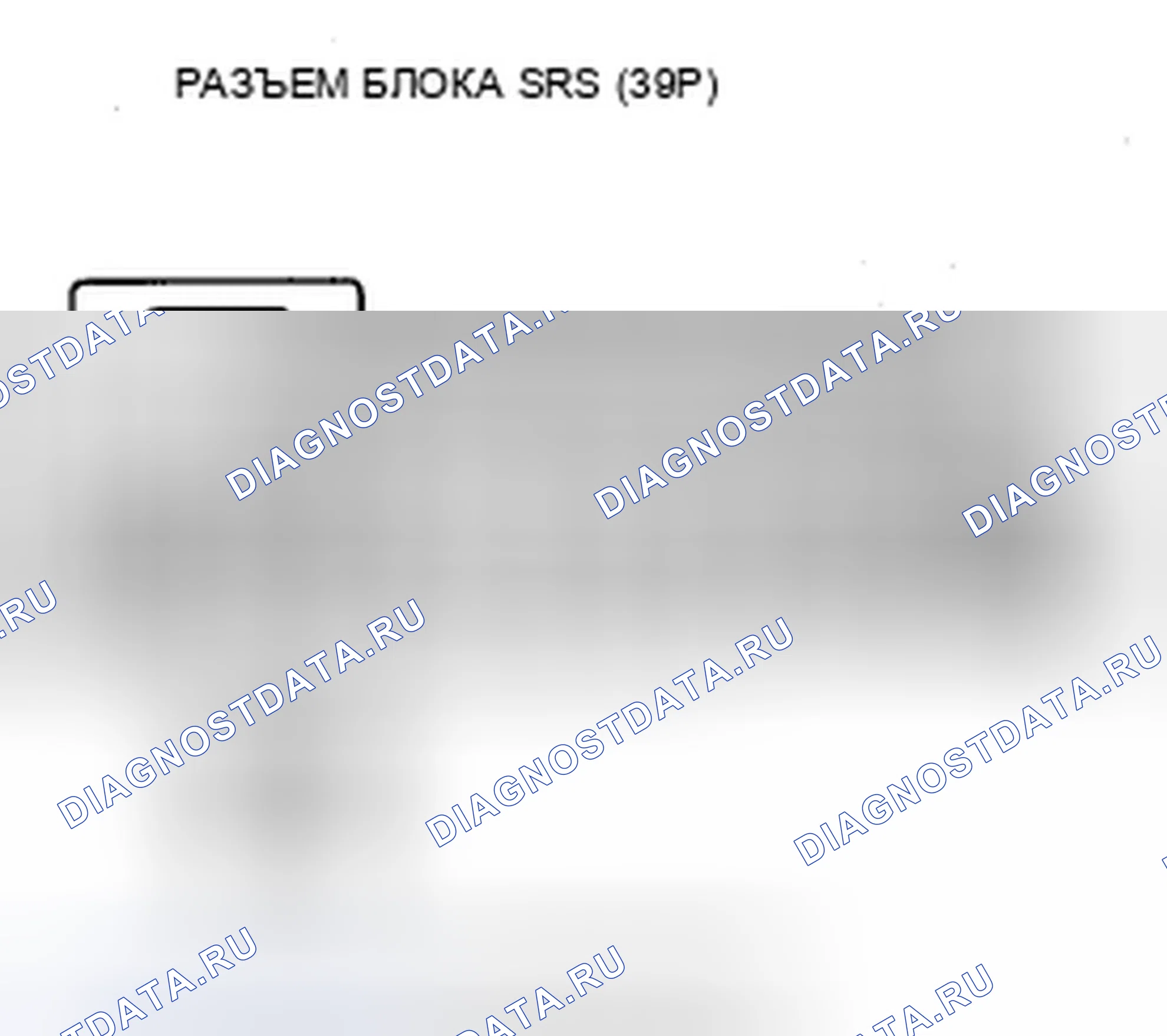 Рис. 48. Acura ZDX I