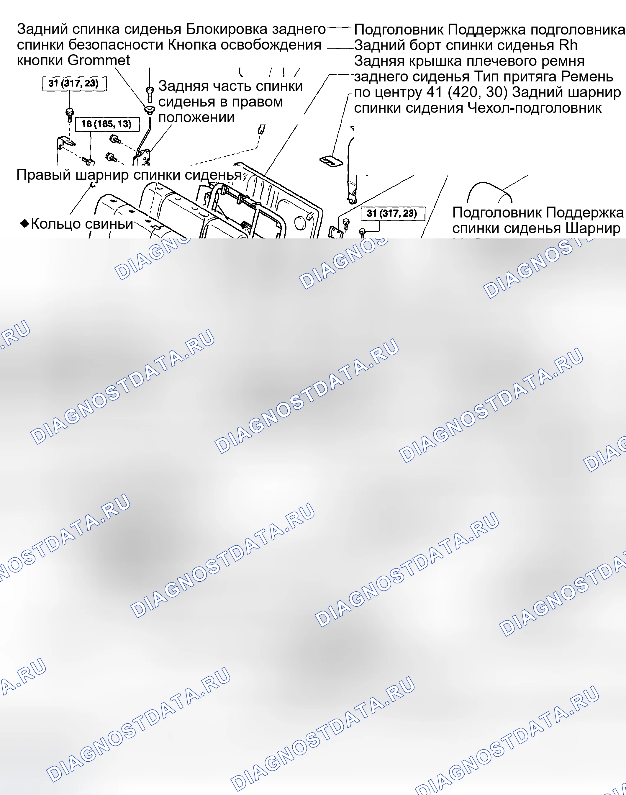 Рис. 33: КОМПОНЕНТЫ. Toyota Matrix E130