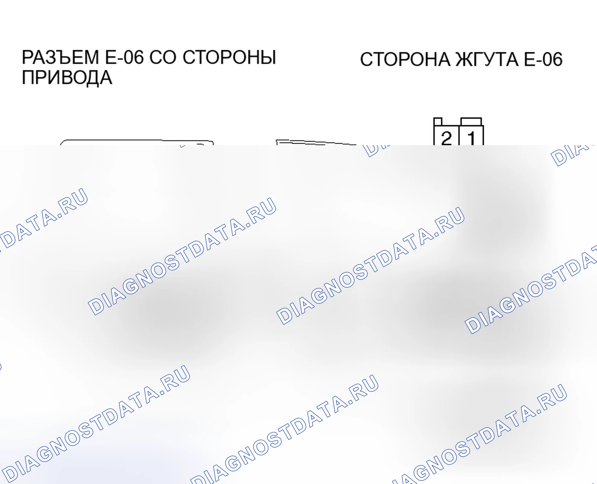Рис. 135. Honda Envix I