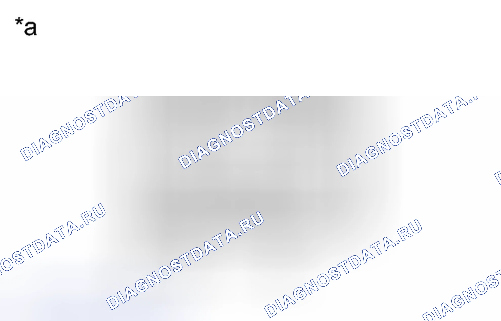 Рис. 56. Toyota Yaris III