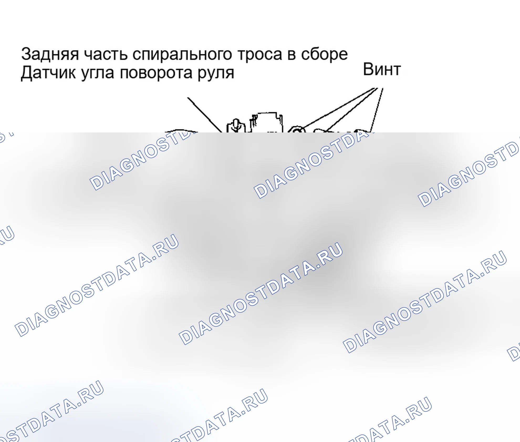 Рис. 157: ДЕМОНТАЖ. Infiniti G35 III