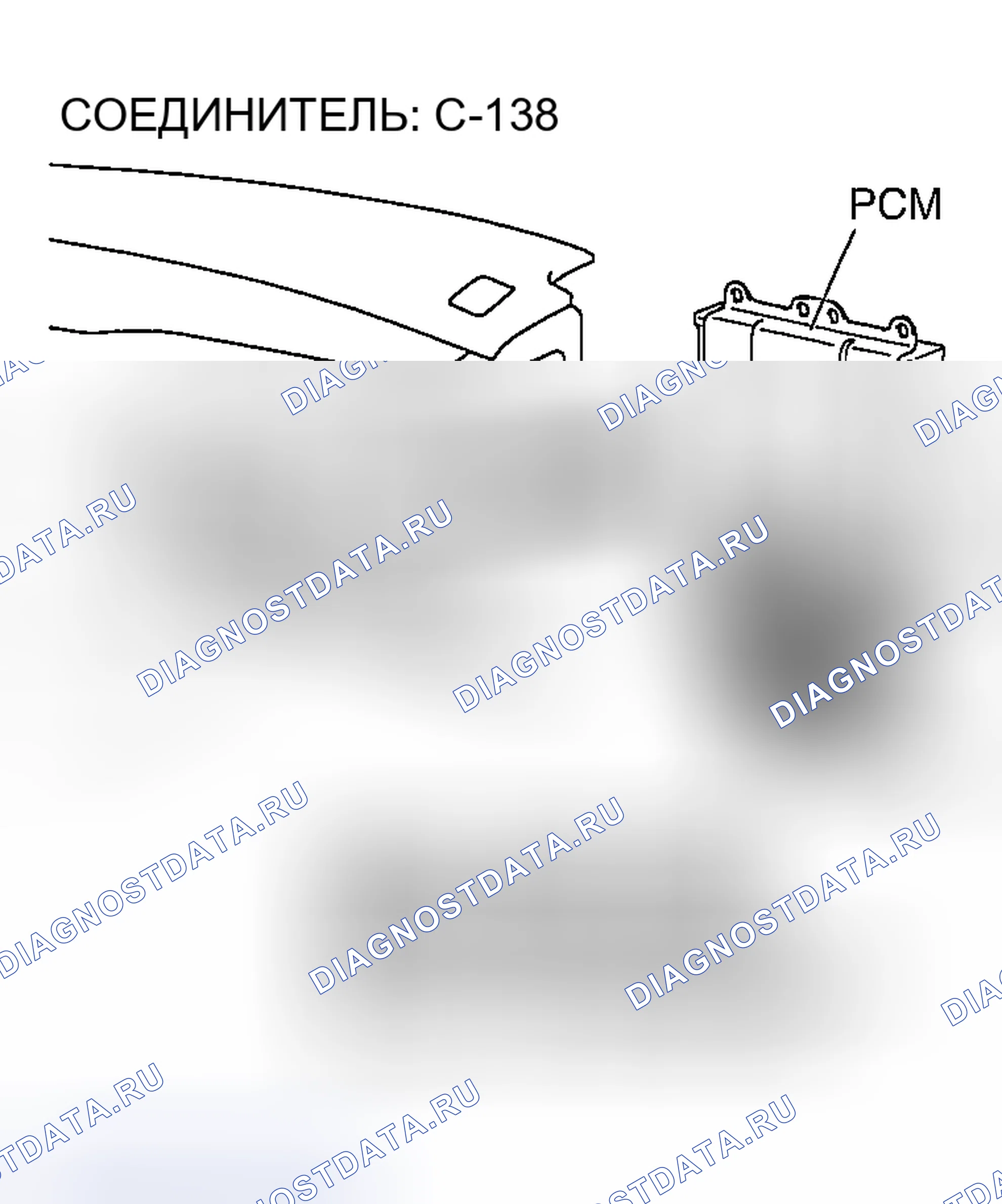 Рис. 1570. Mazda MX-5 NA