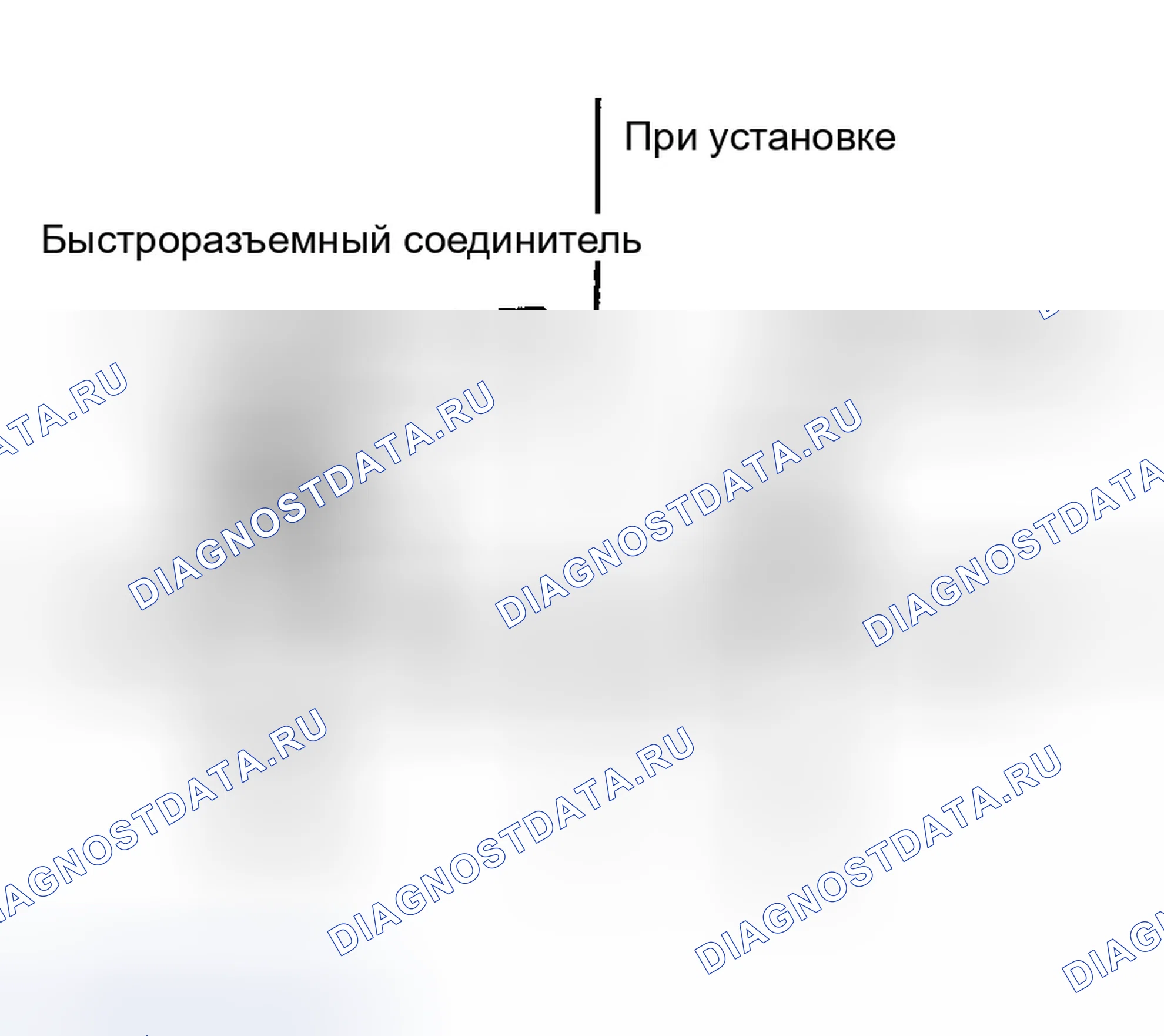 Рис. 142. Infiniti M45 II