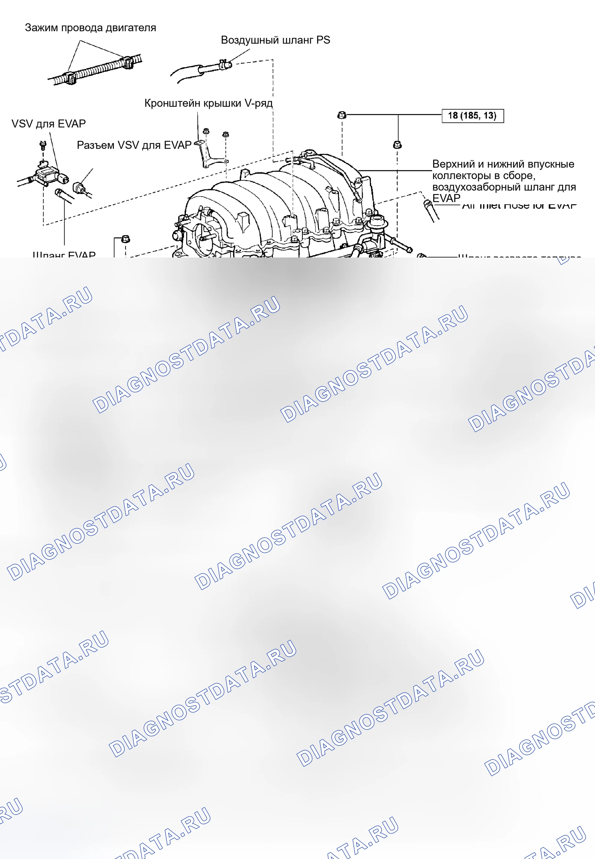 Рис. 71. Haval Xiaolong Max I