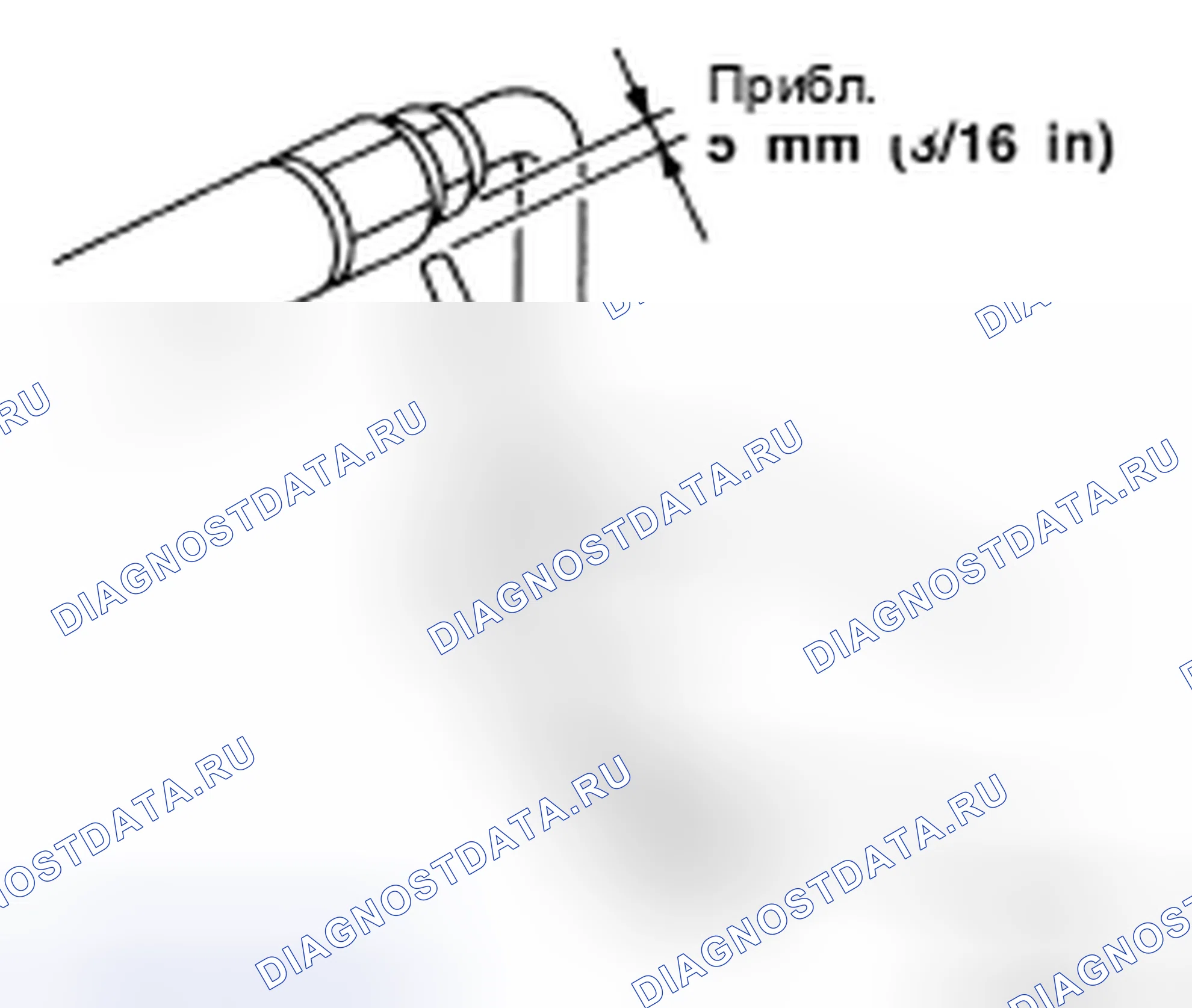 Рис. 345. Honda Torneo I