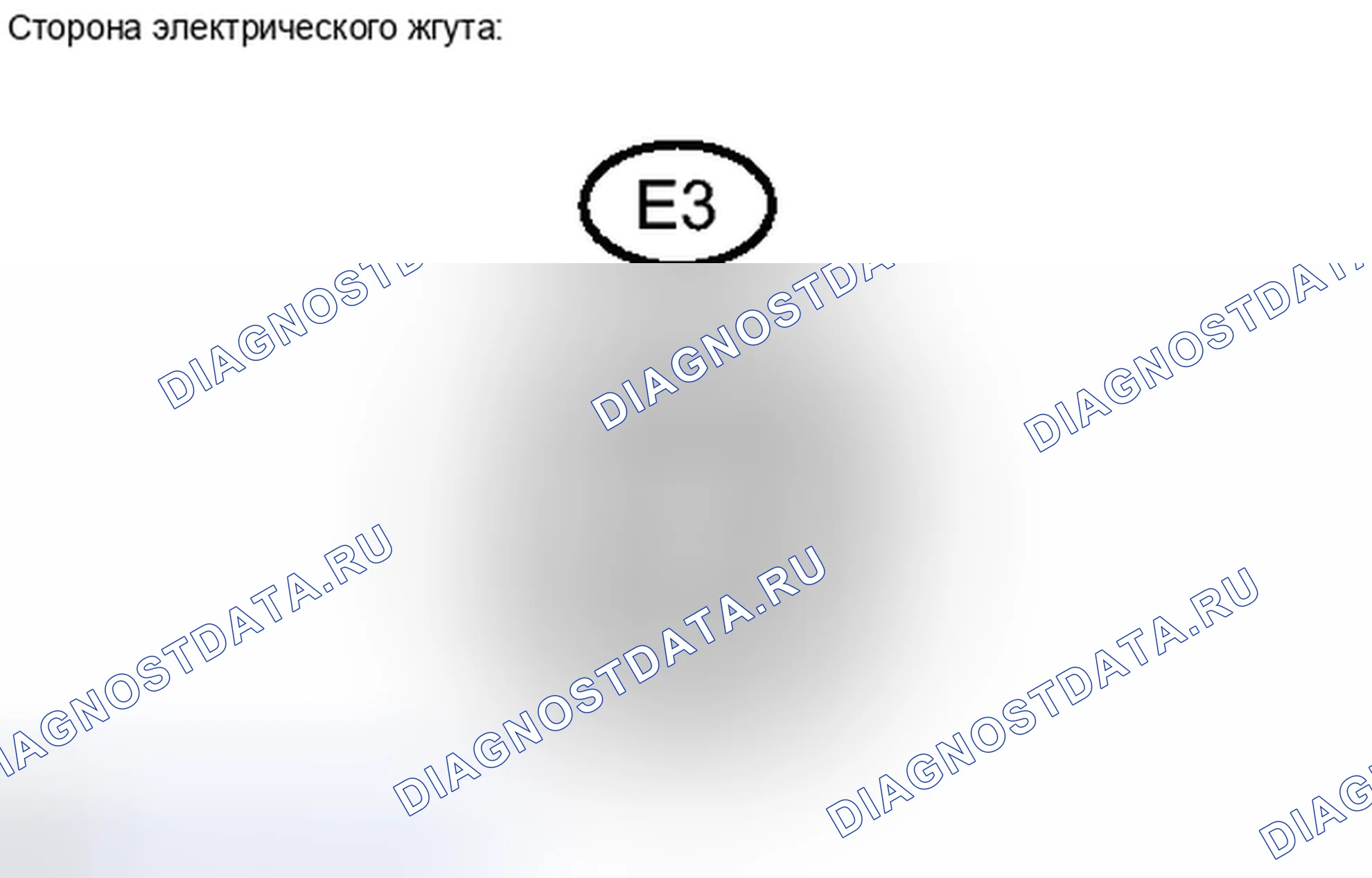 Рис. 12. Kia Sorento II
