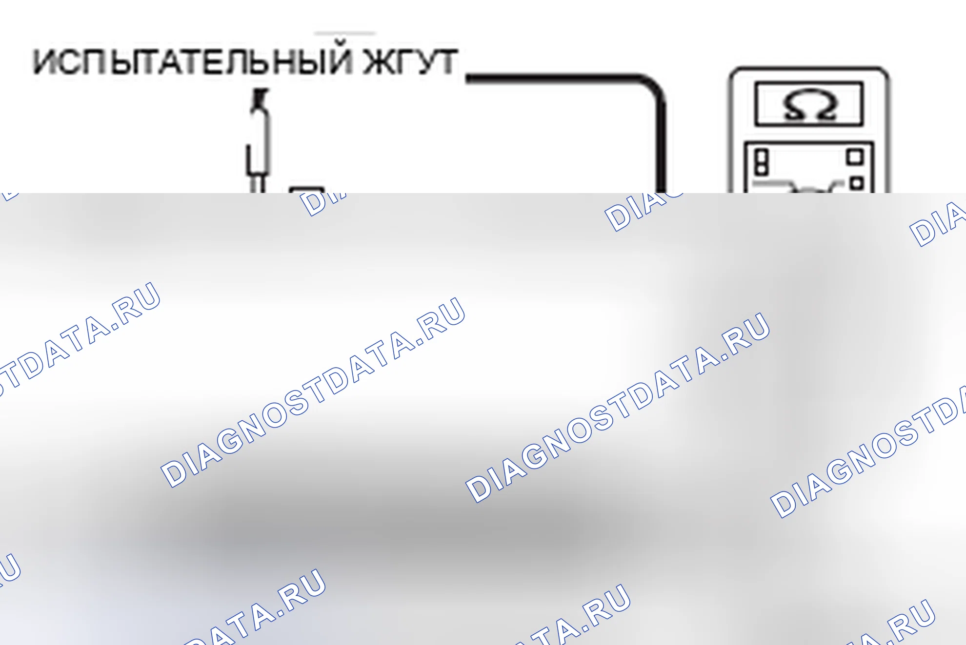 Рис. 121. Mitsubishi Lancer Ralliart X