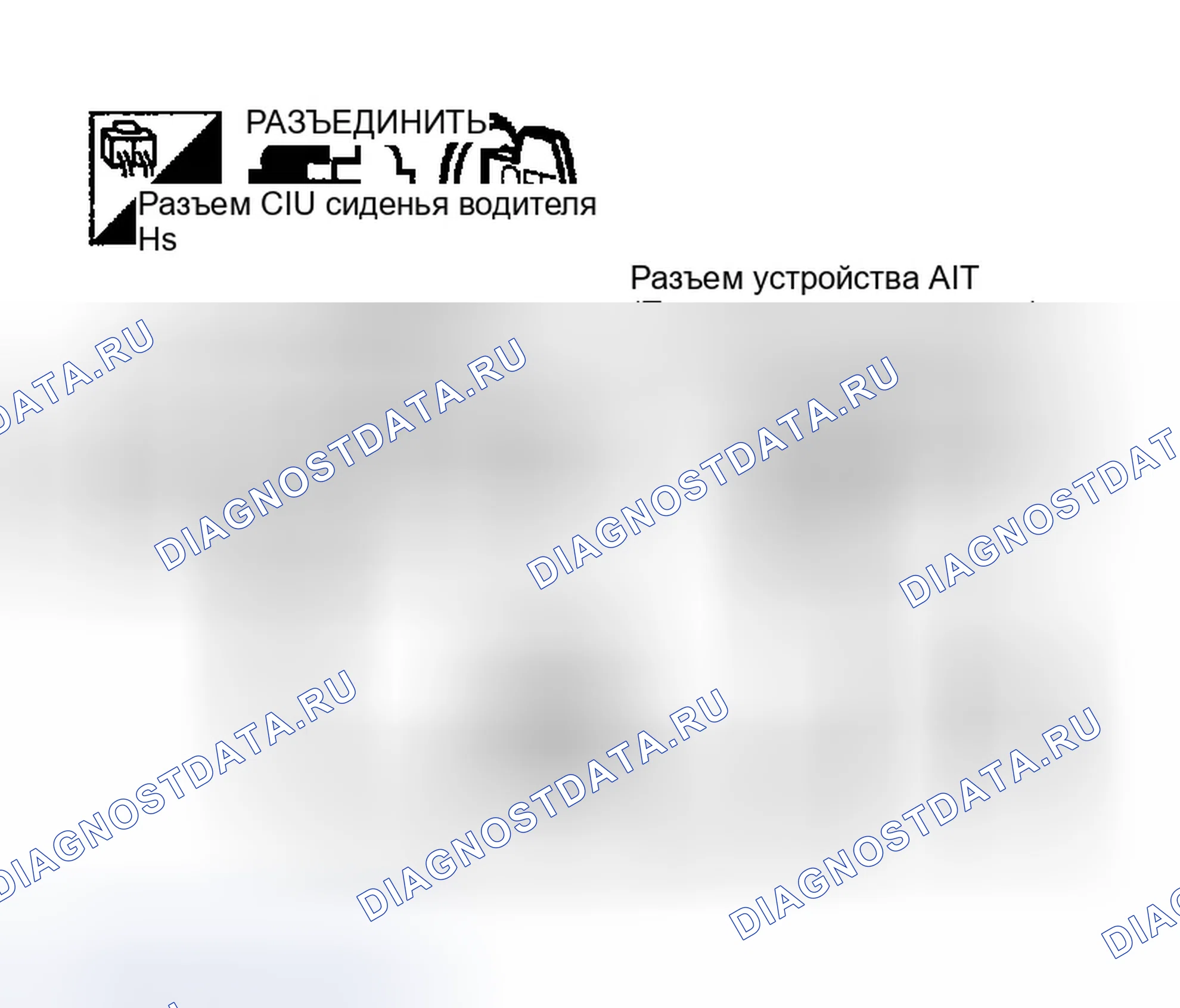 Рис. 174. Infiniti FX35 I