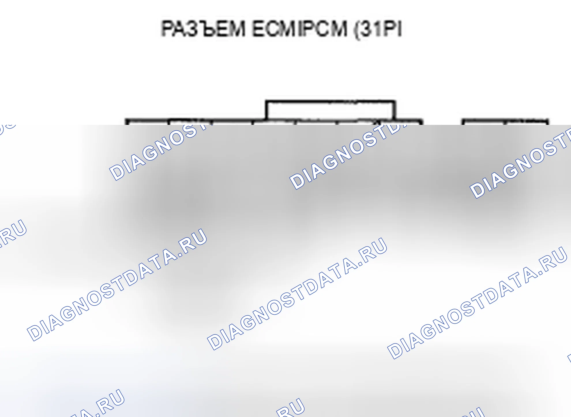 Рис. 84: '07-08 модели. Acura TSX I