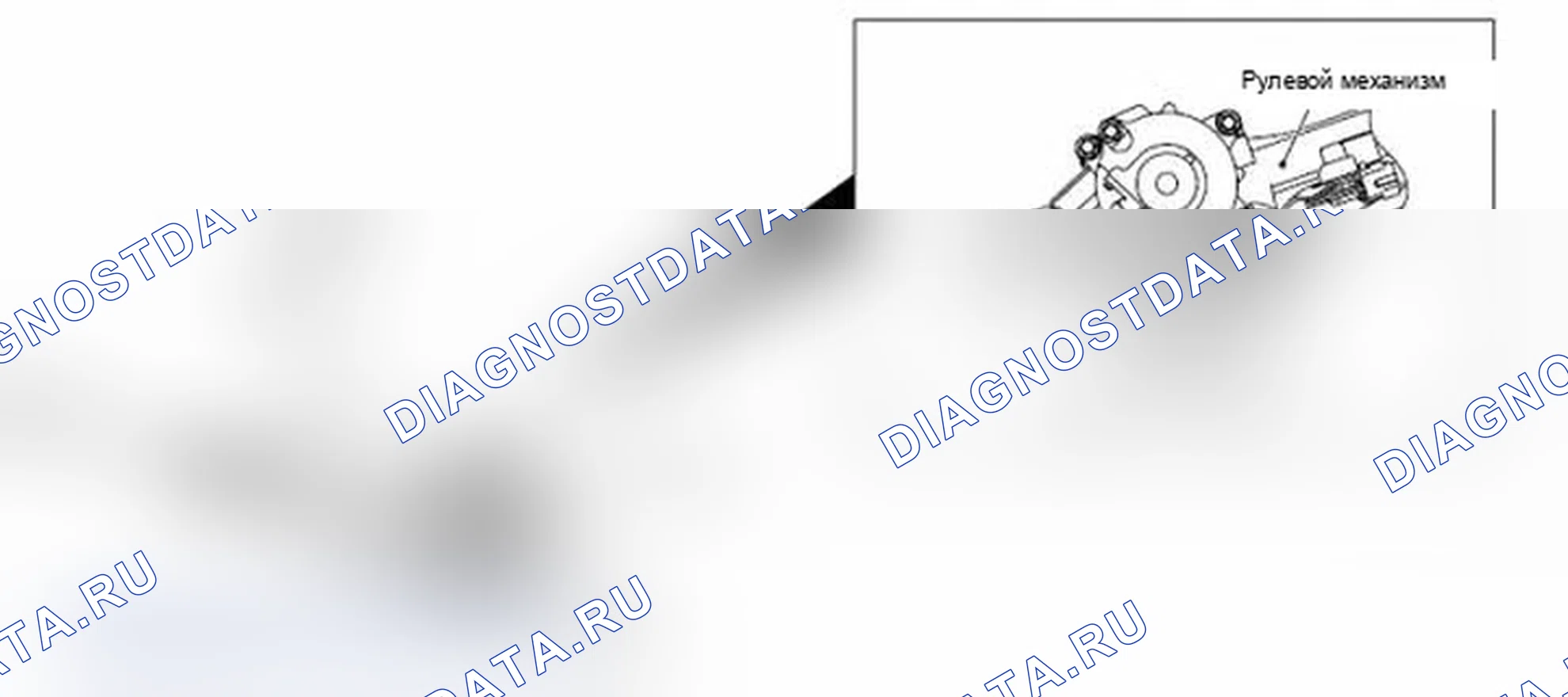 Рис. 5: ДВИГАТЕЛЬ. Mitsubishi Lancer Ralliart X рестайлинг