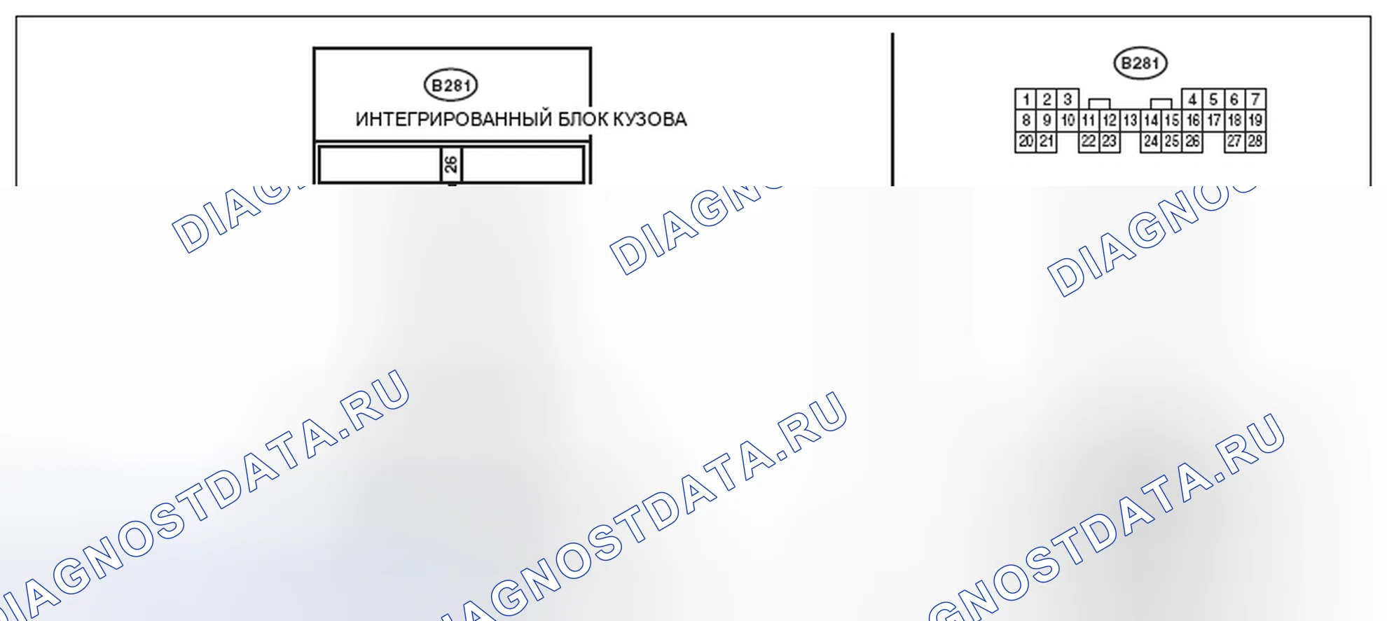 Рис. 331: электросхема. Subaru Impreza GK
