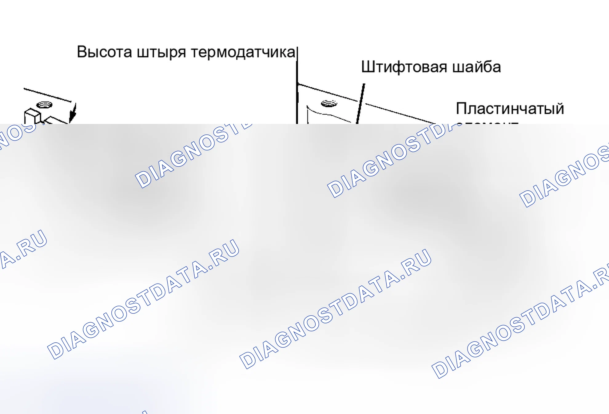 Рис. 52: РЕГУЛИРОВКА ТЕРМОЭЛЕМЕНТА. Pontiac Grand Prix VI