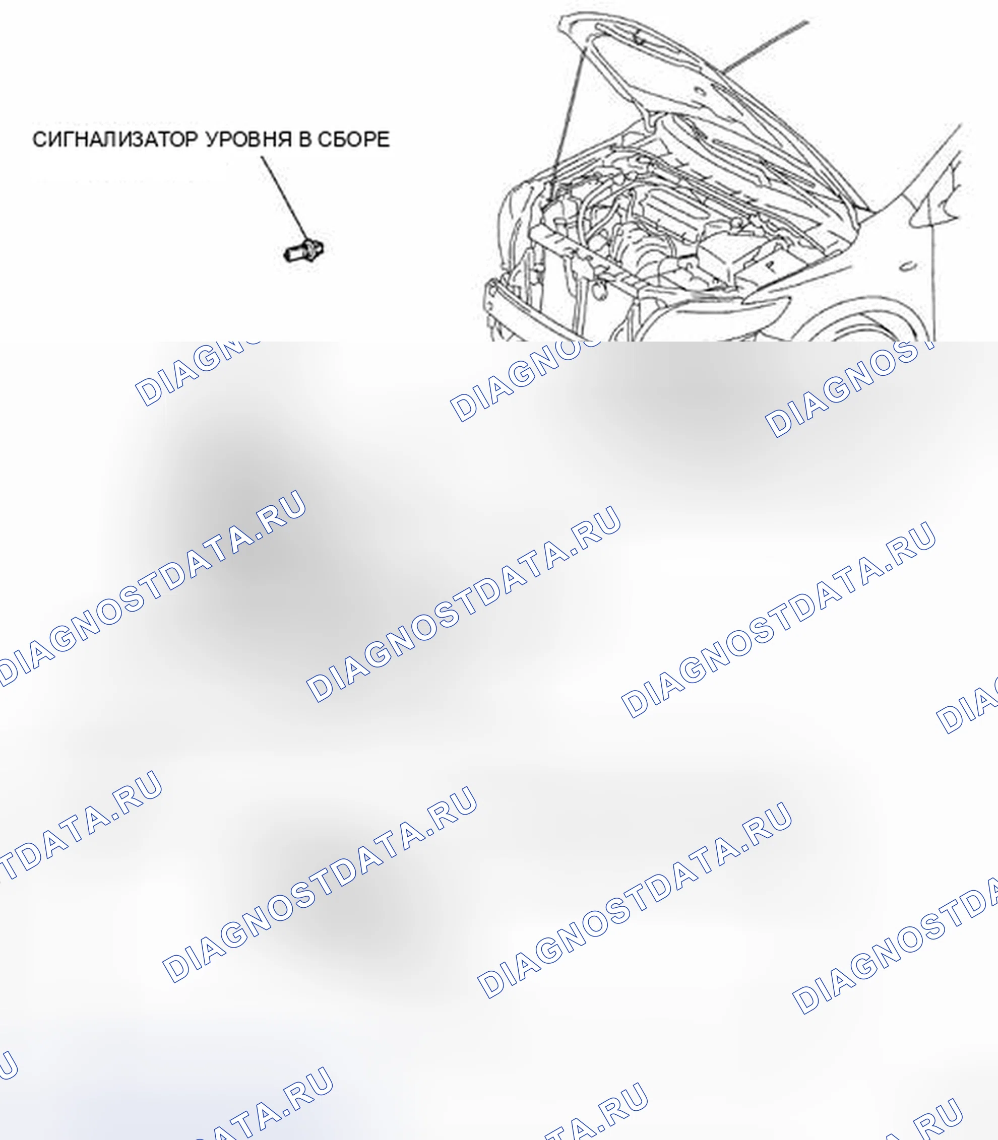 Рис. 50: КОМПОНЕНТЫ. Toyota Corolla X