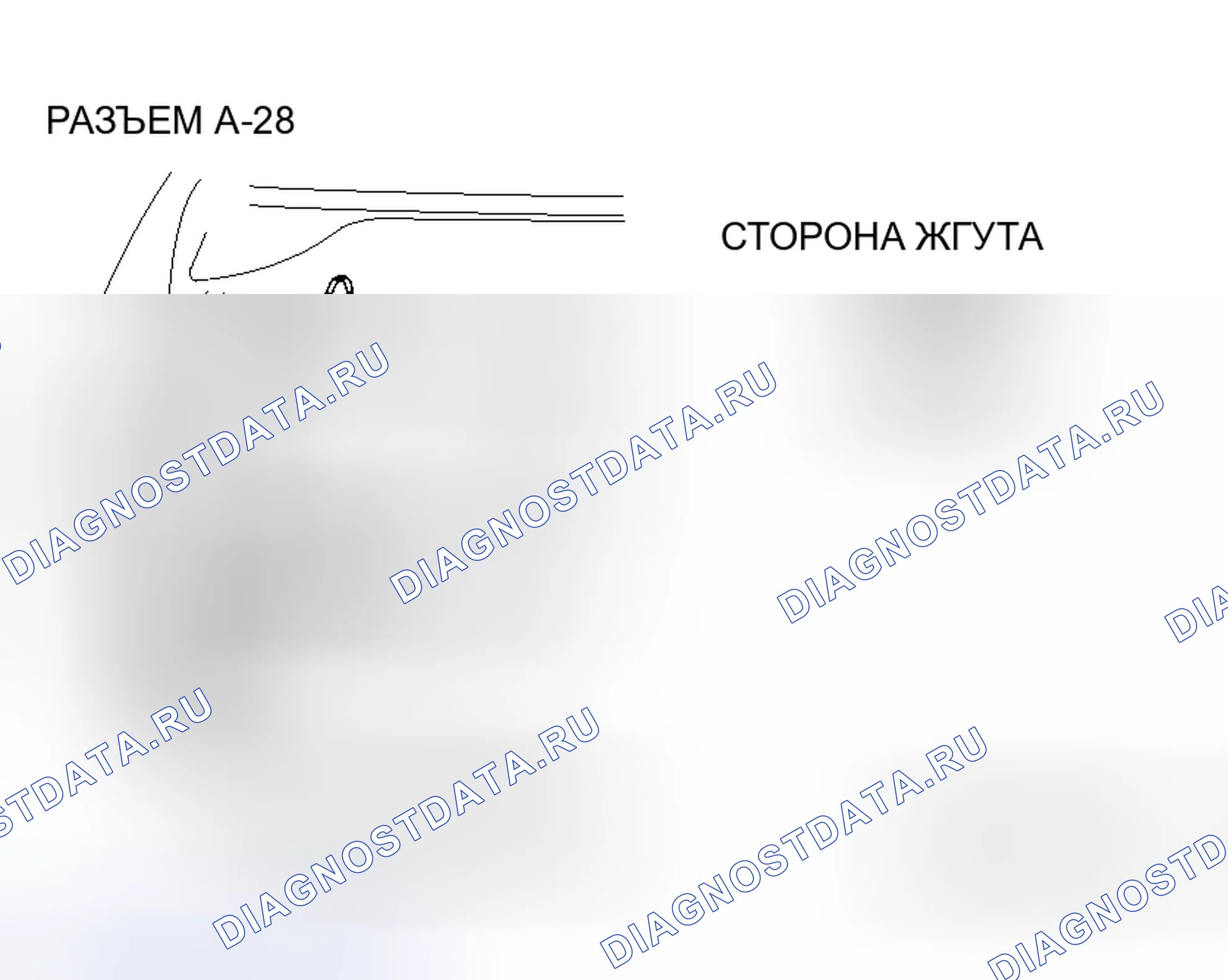 Рис. 24. Mitsubishi Endeavor I