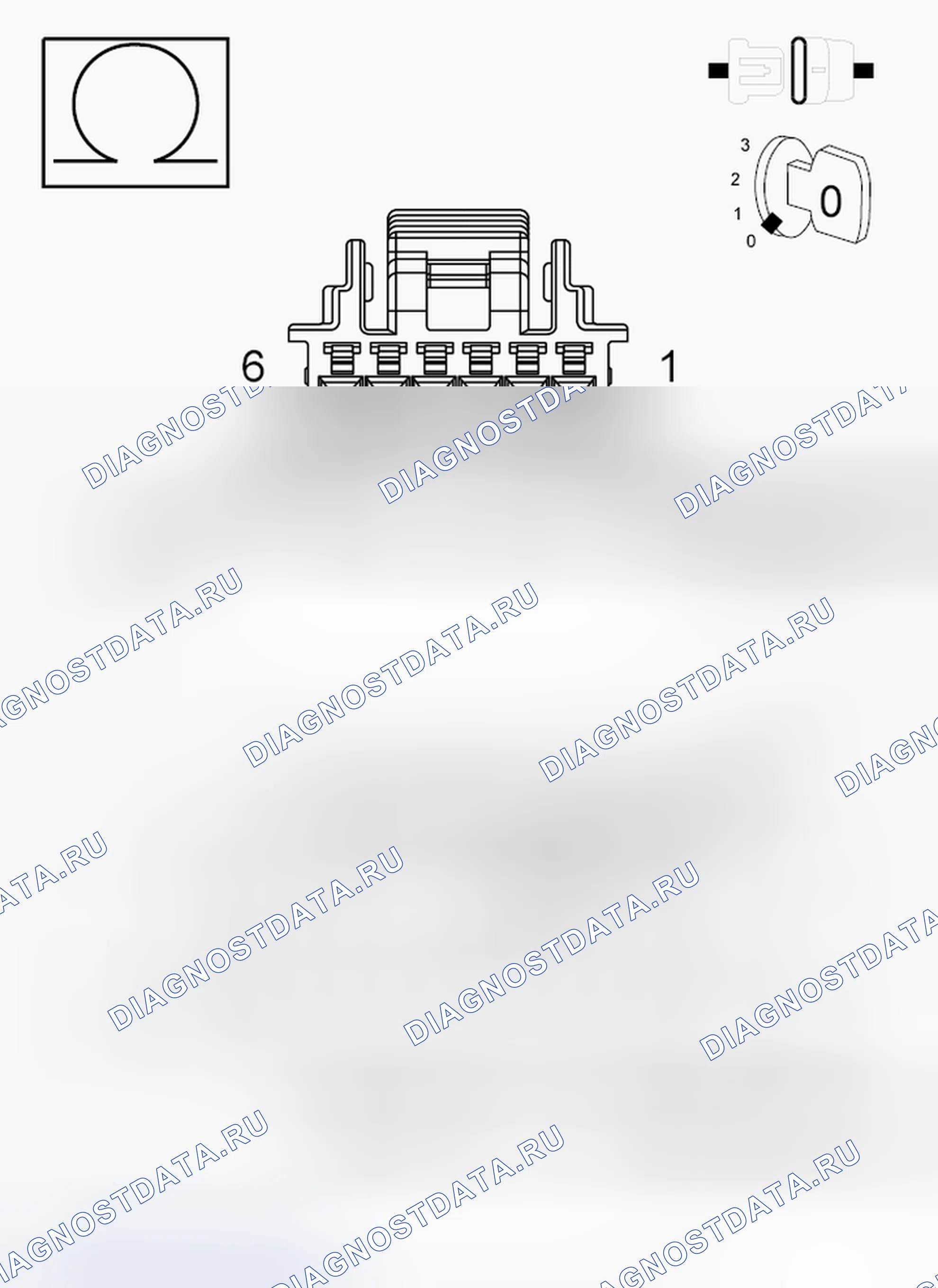 Рис. 14: ДИАГНОСТИЧЕСКИЙ ТЕСТ. Dodge Journey I рестайлинг