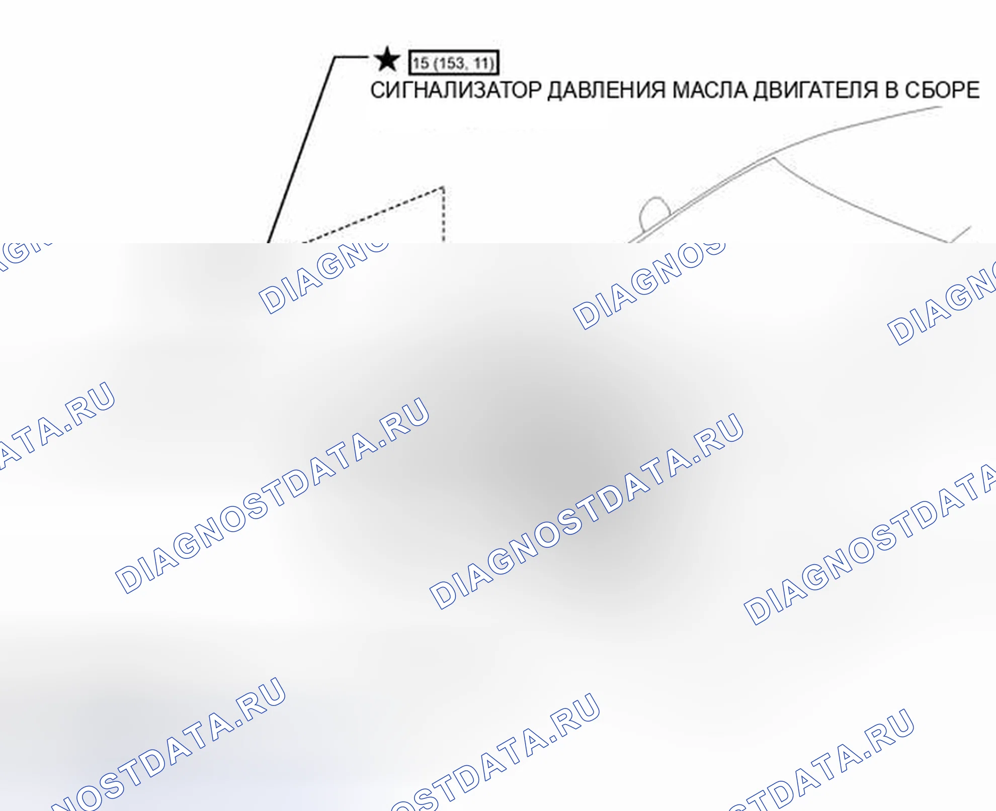 Рис. 24: ИЛЛЮСТРАЦИЯ. Toyota Camry XV40 рестайлинг