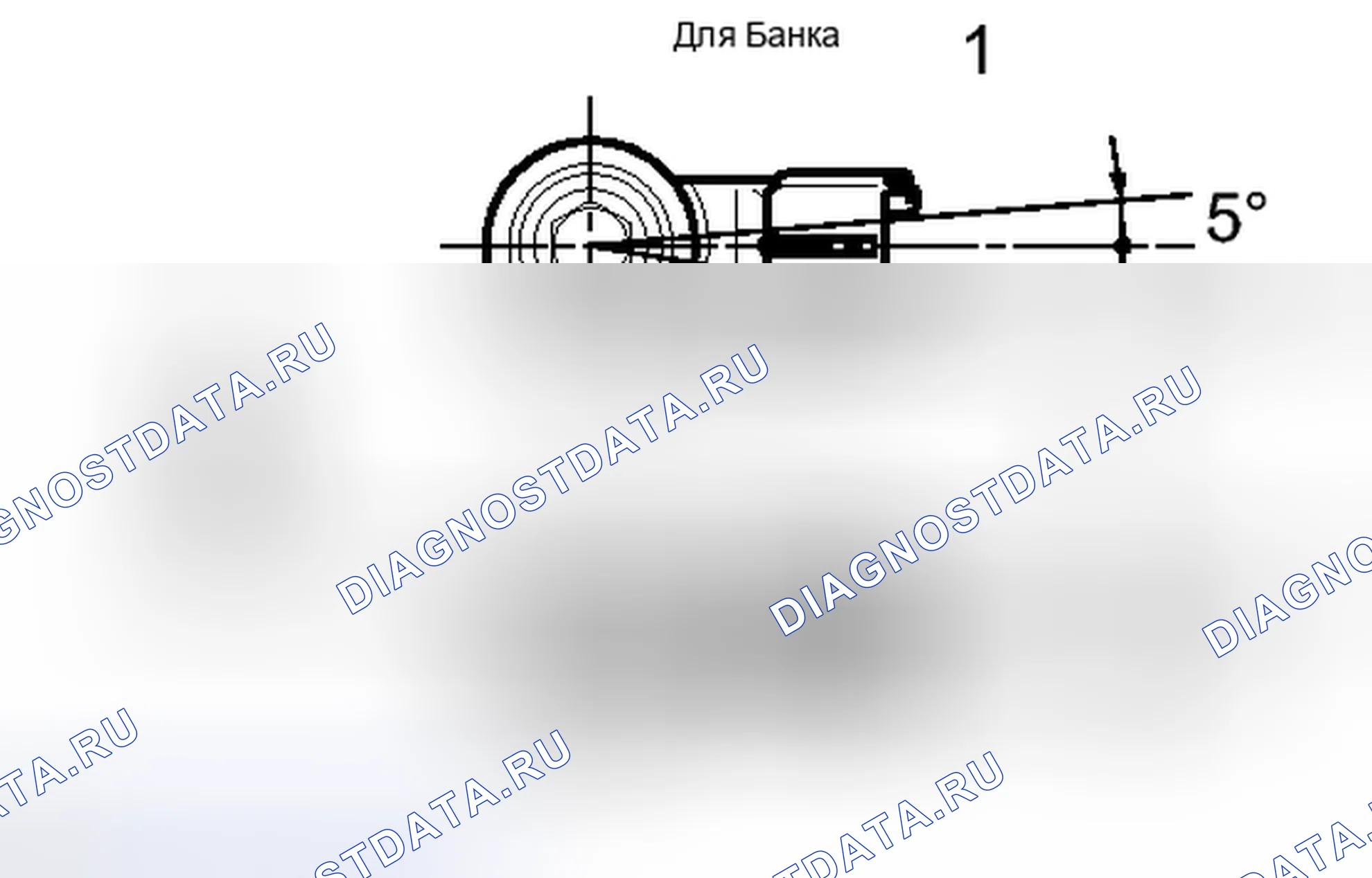 Рис. 125: УСТАНОВКА. Toyota Venza I