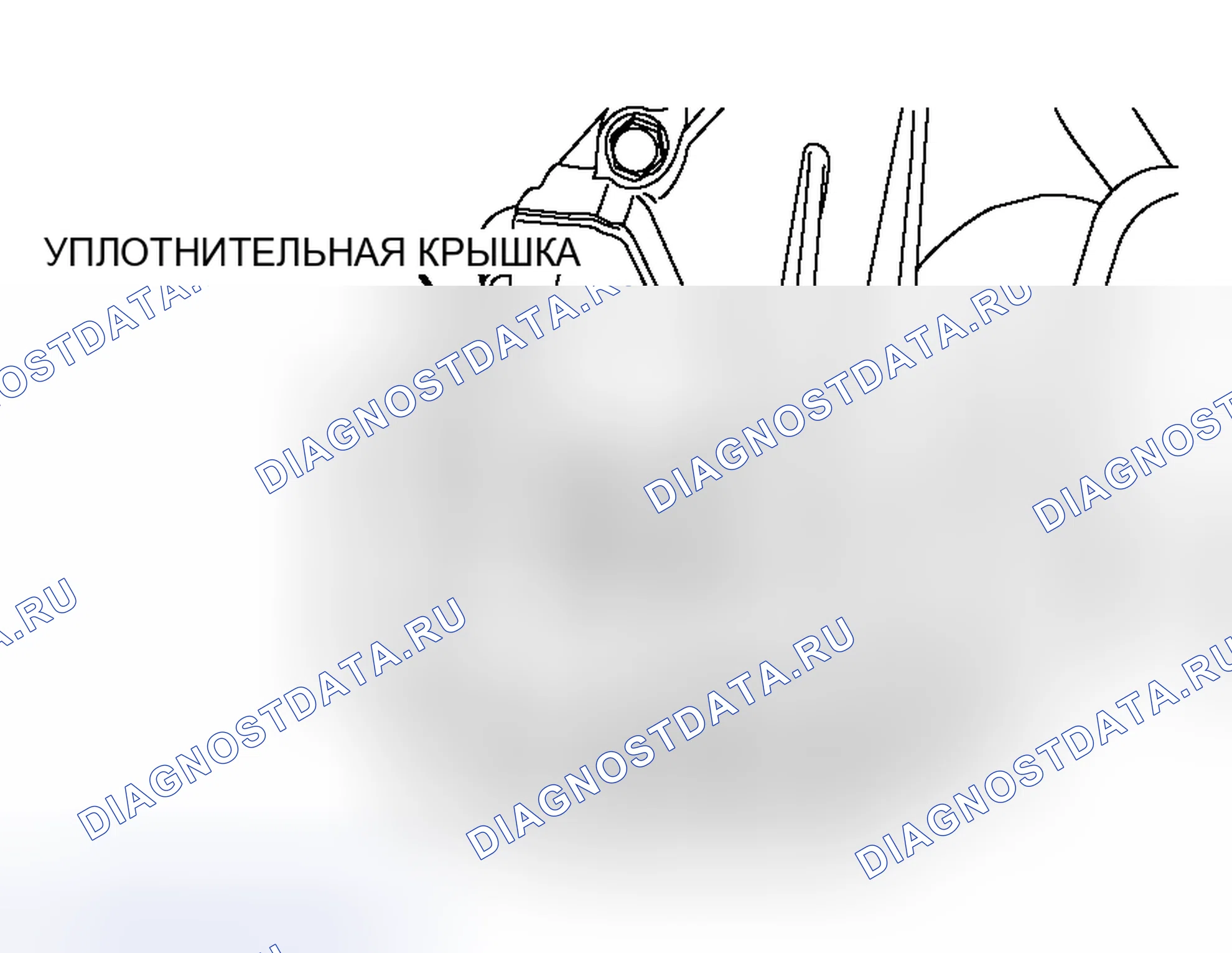 Рис. 370. Mitsubishi Endeavor I