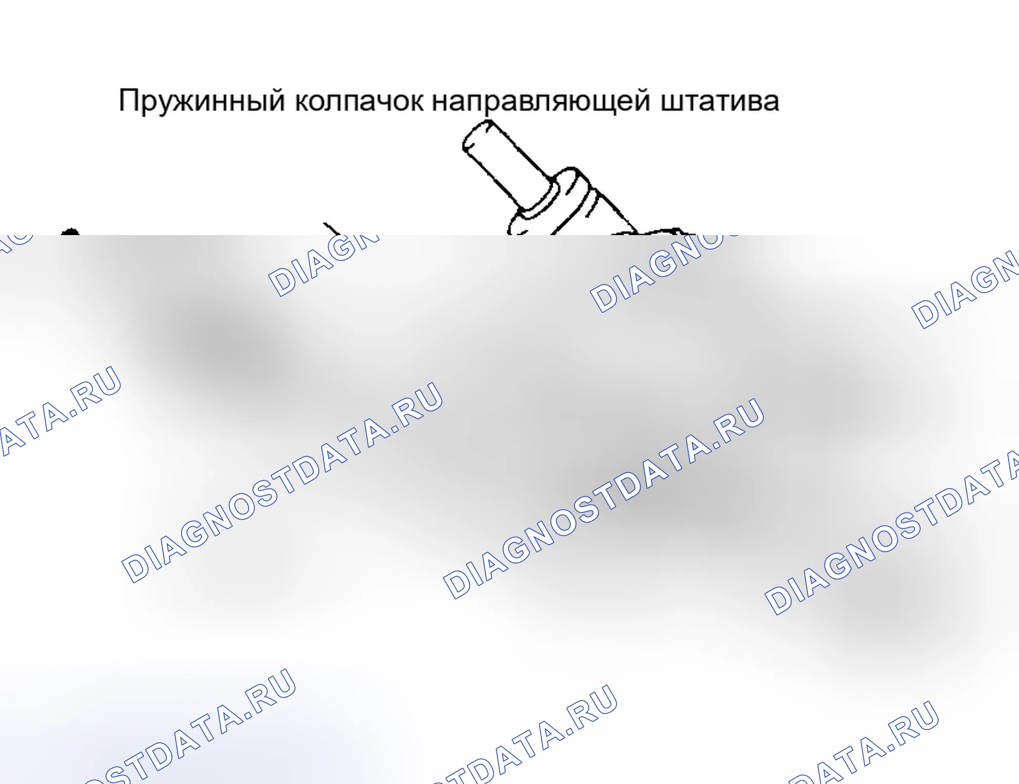 Рис. 28. Toyota Avalon XX10 рестайлинг