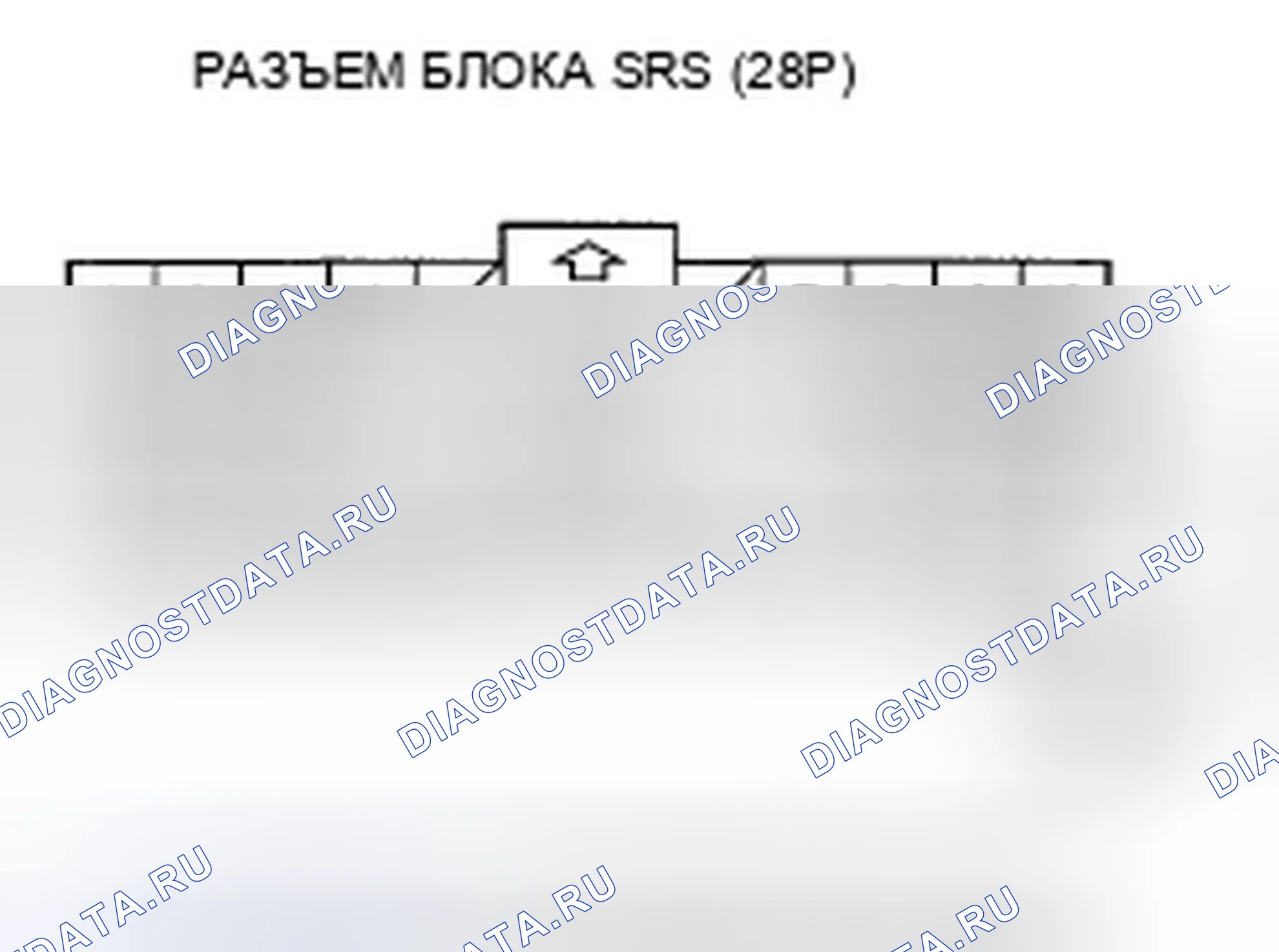 Рис. 127. Honda Fit I