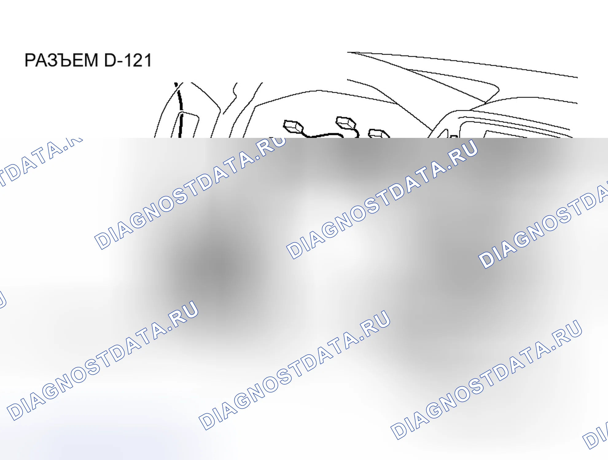 Рис. 7. Honda Grace I