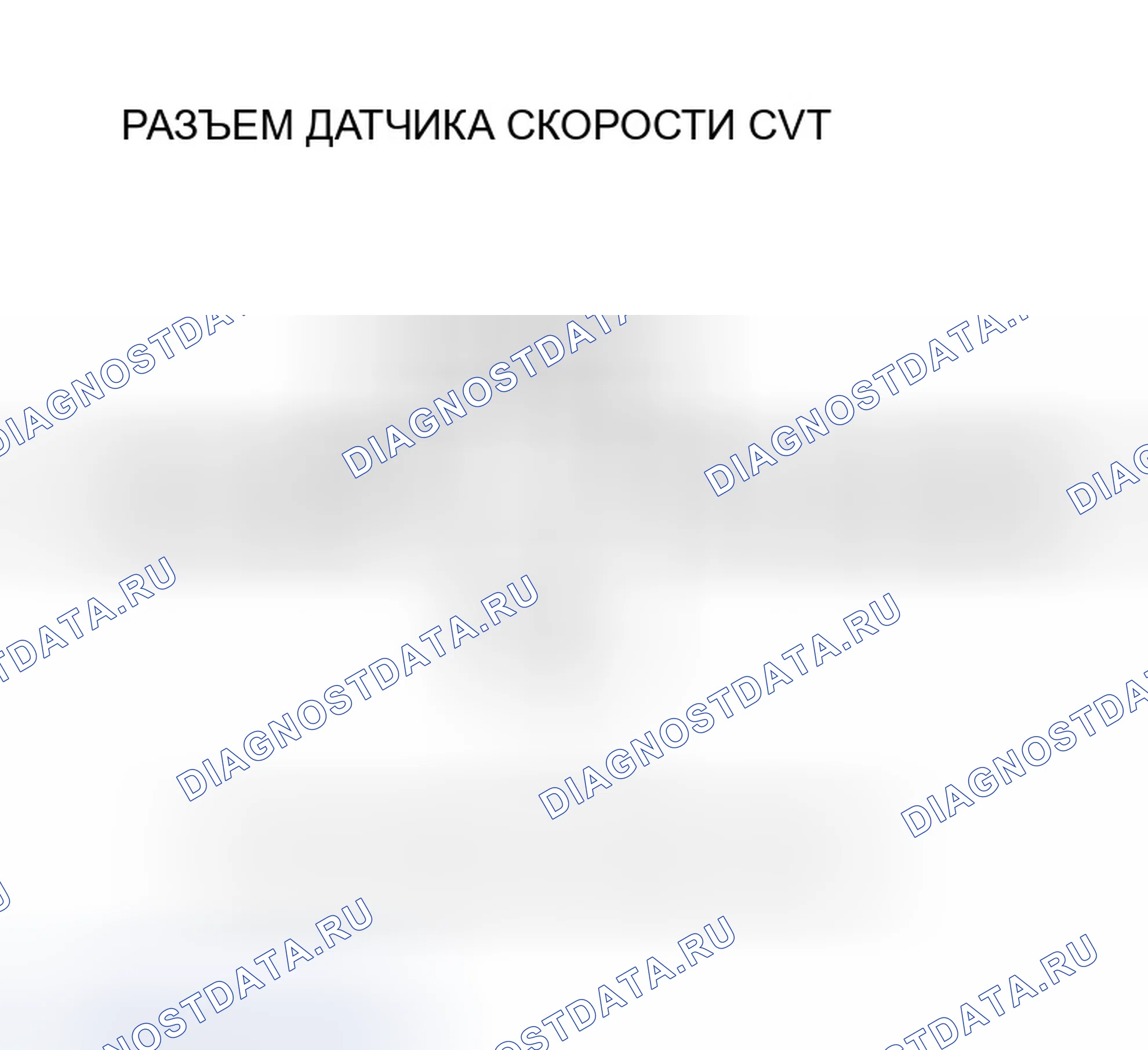 Рис. 555. Honda Insight ZE1