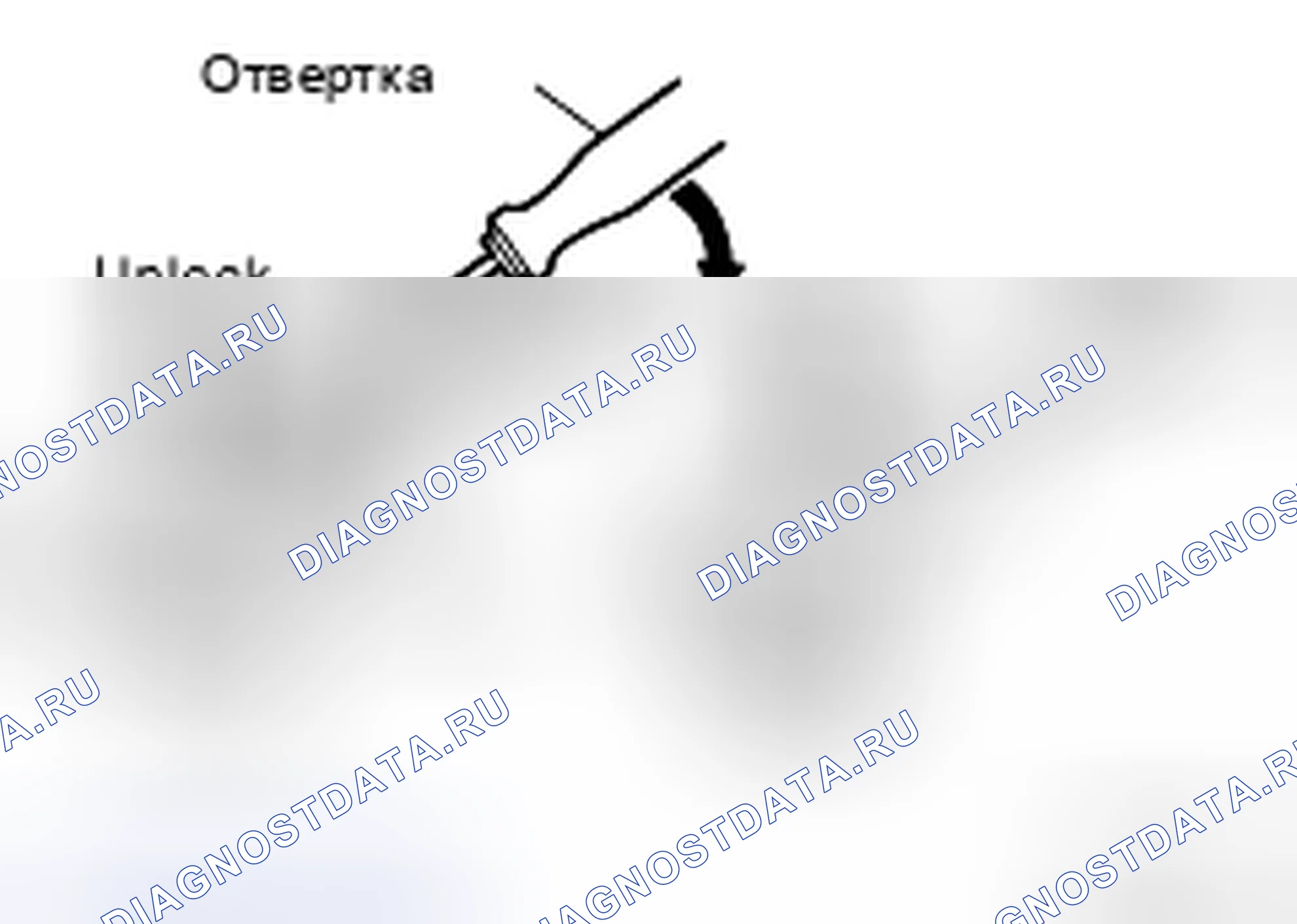 Рис. 22. Nissan X-Trail I
