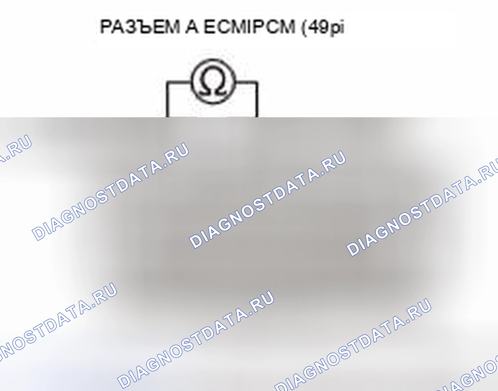 Рис. 8. Honda Civic IX