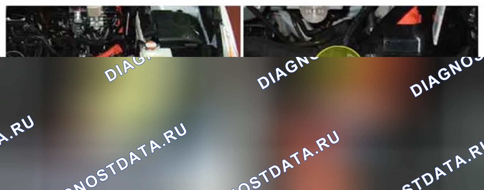 Рис. 220: Расположение компонентов. Hyundai Sonata VI