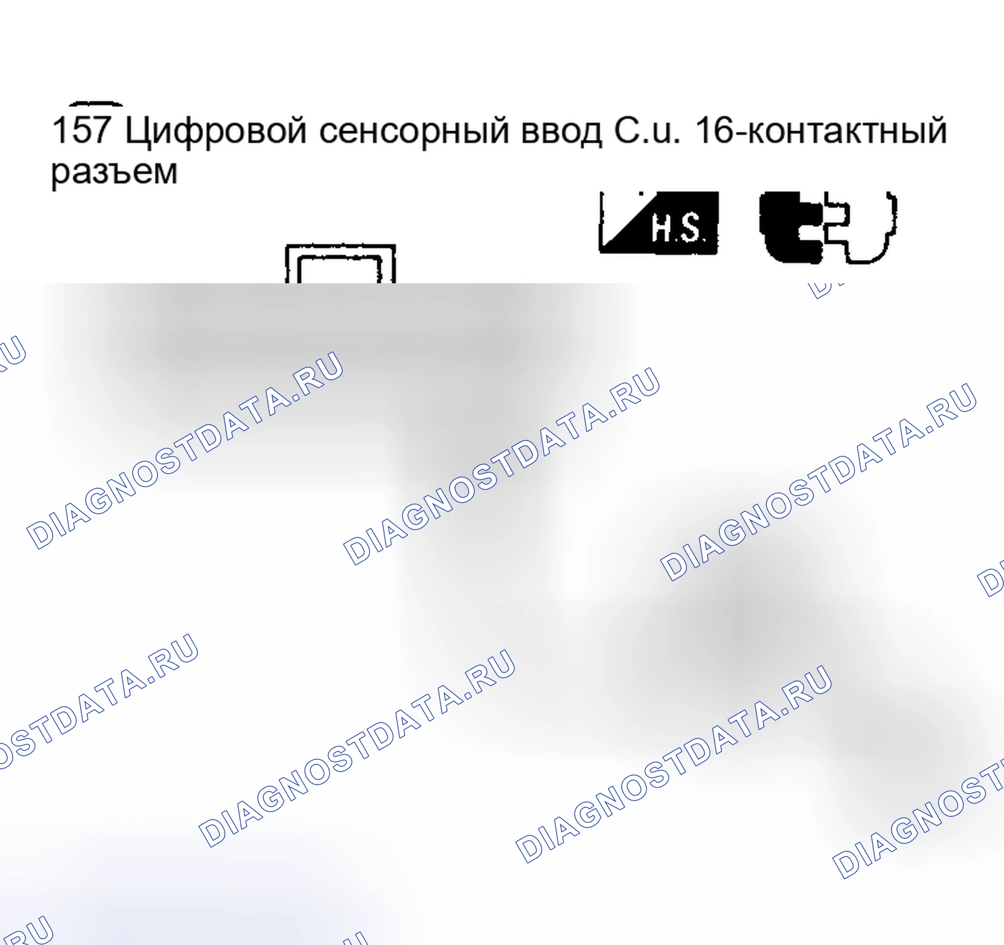 Рис. 1. Nissan Maxima J30
