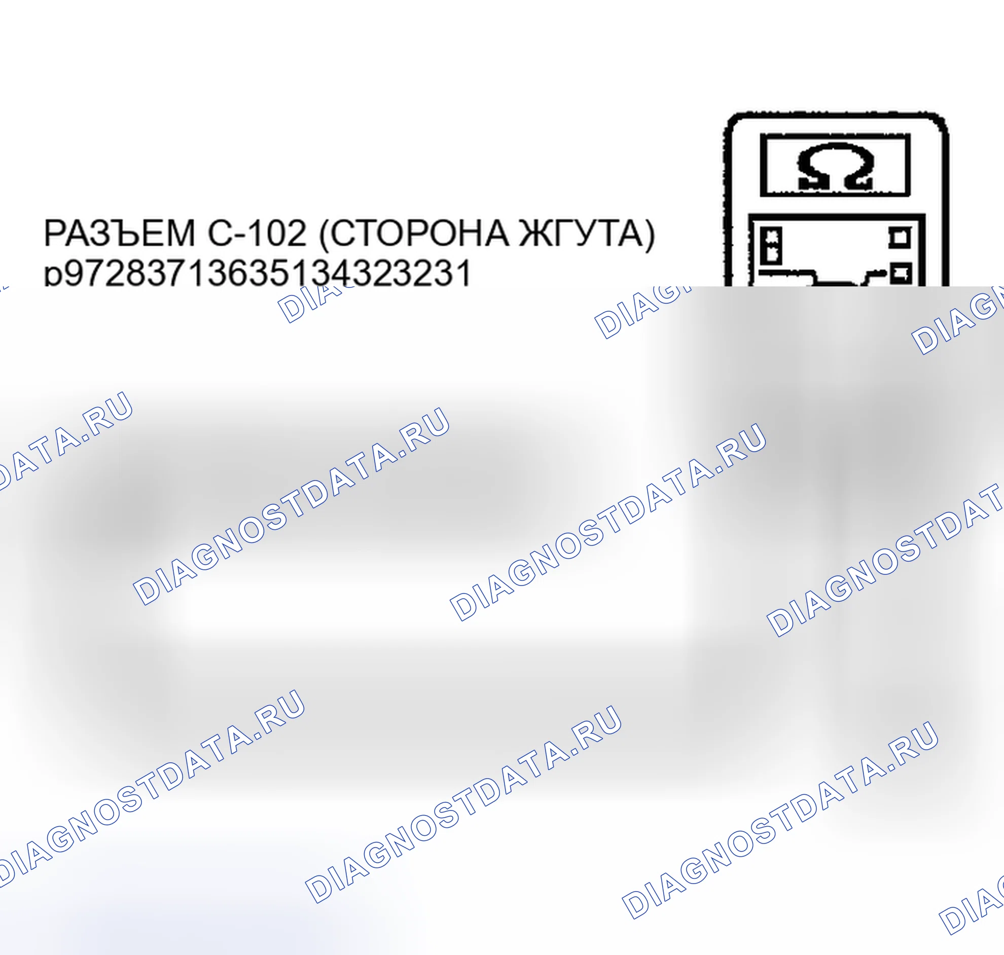 Рис. 59. Dodge Stratus II рестайлинг