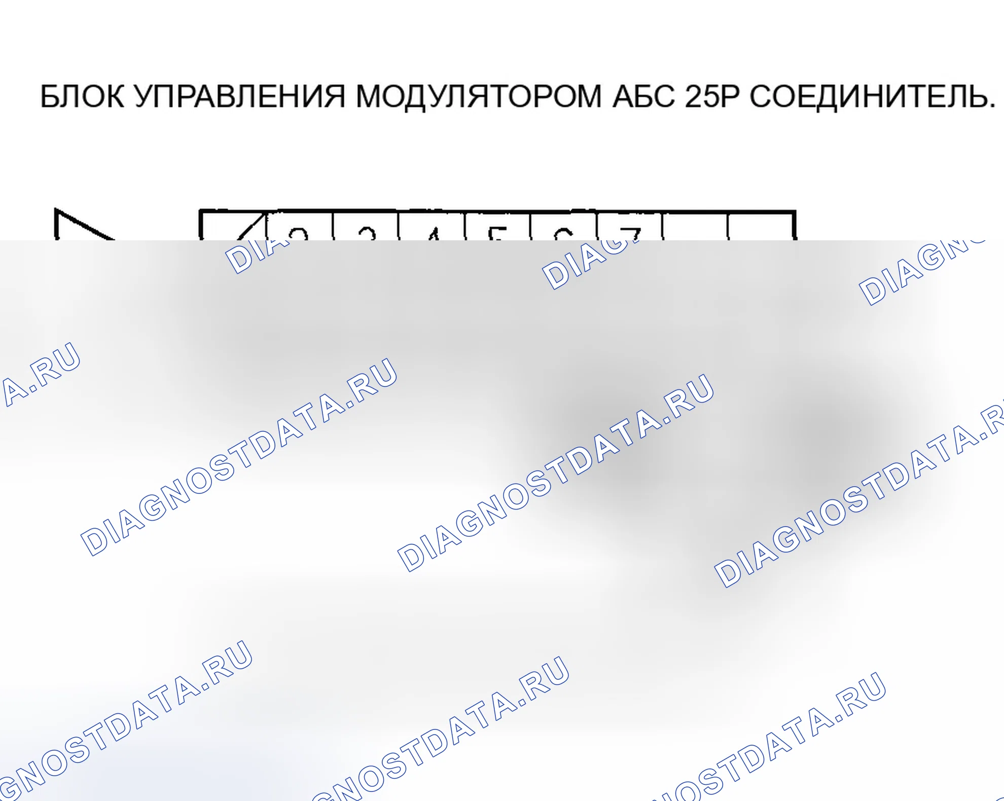 Рис. 22. Honda Insight ZE1