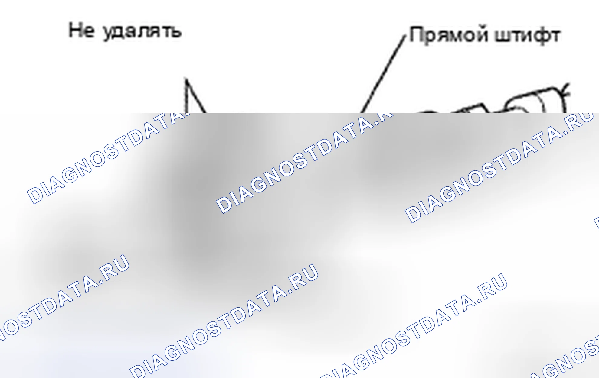 Рис. 187. Toyota Avalon XX30 рестайлинг