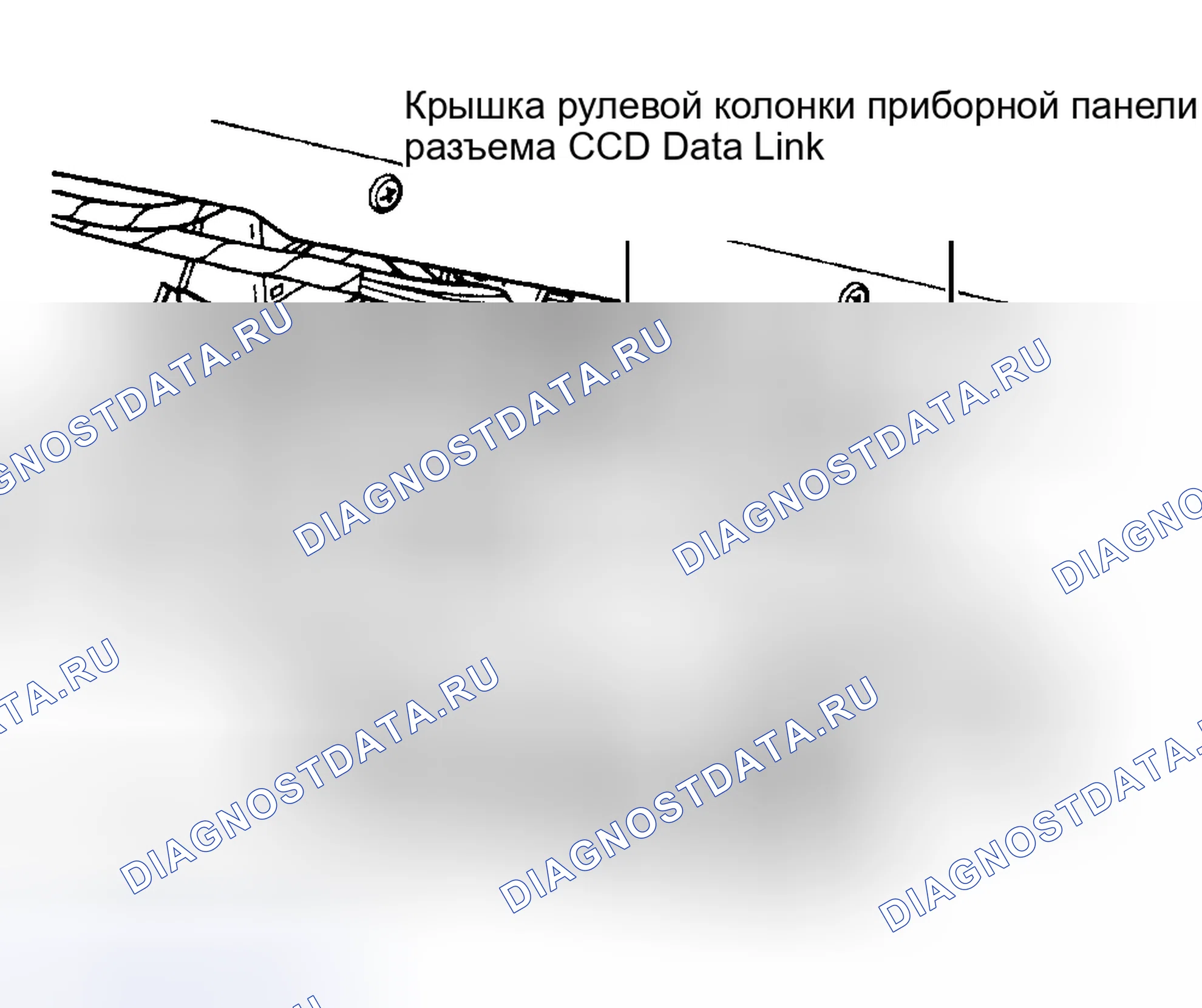 Рис. 15. Hyundai Veloster I рестайлинг