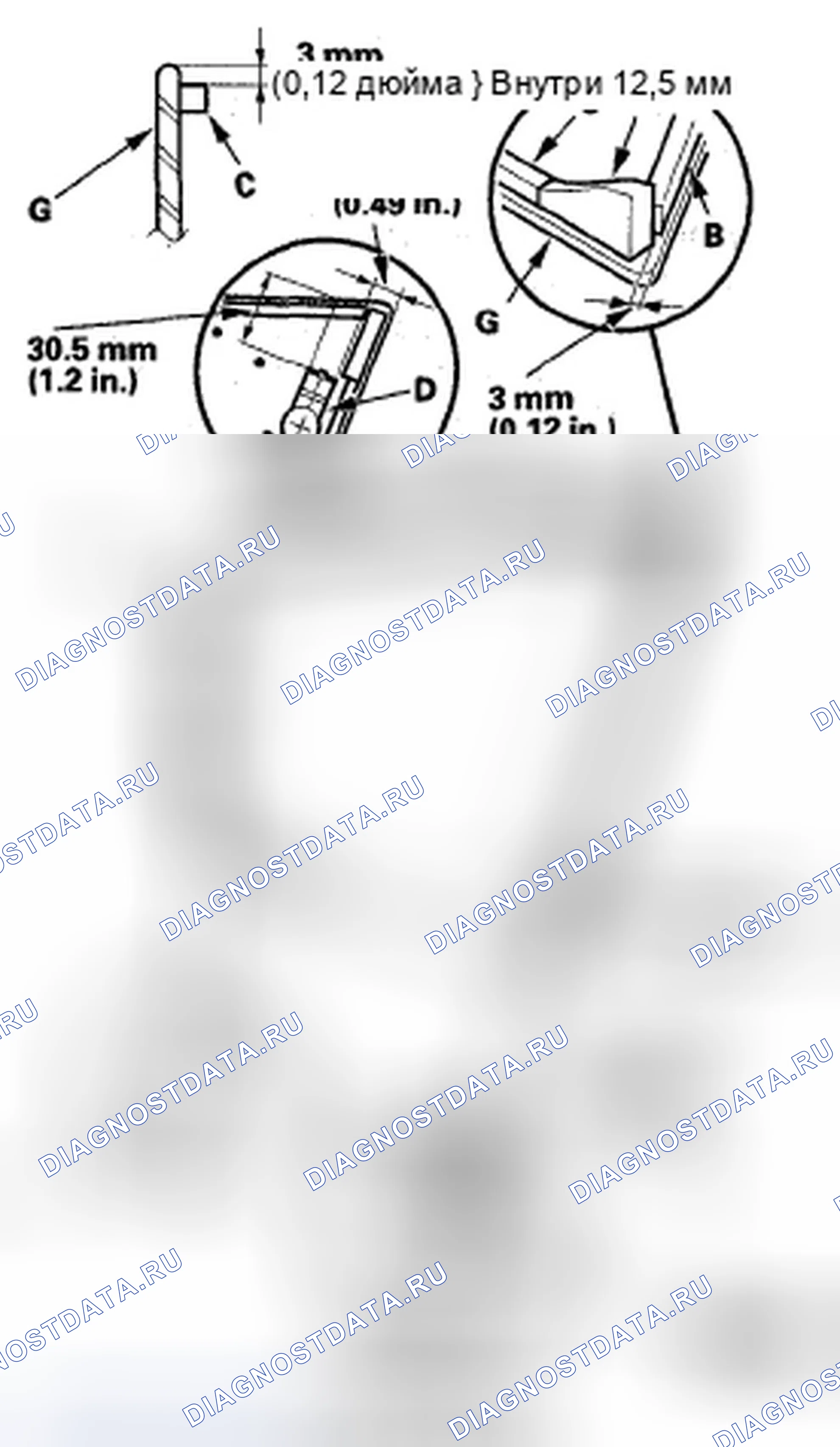 Рис. 39. Honda Fit I