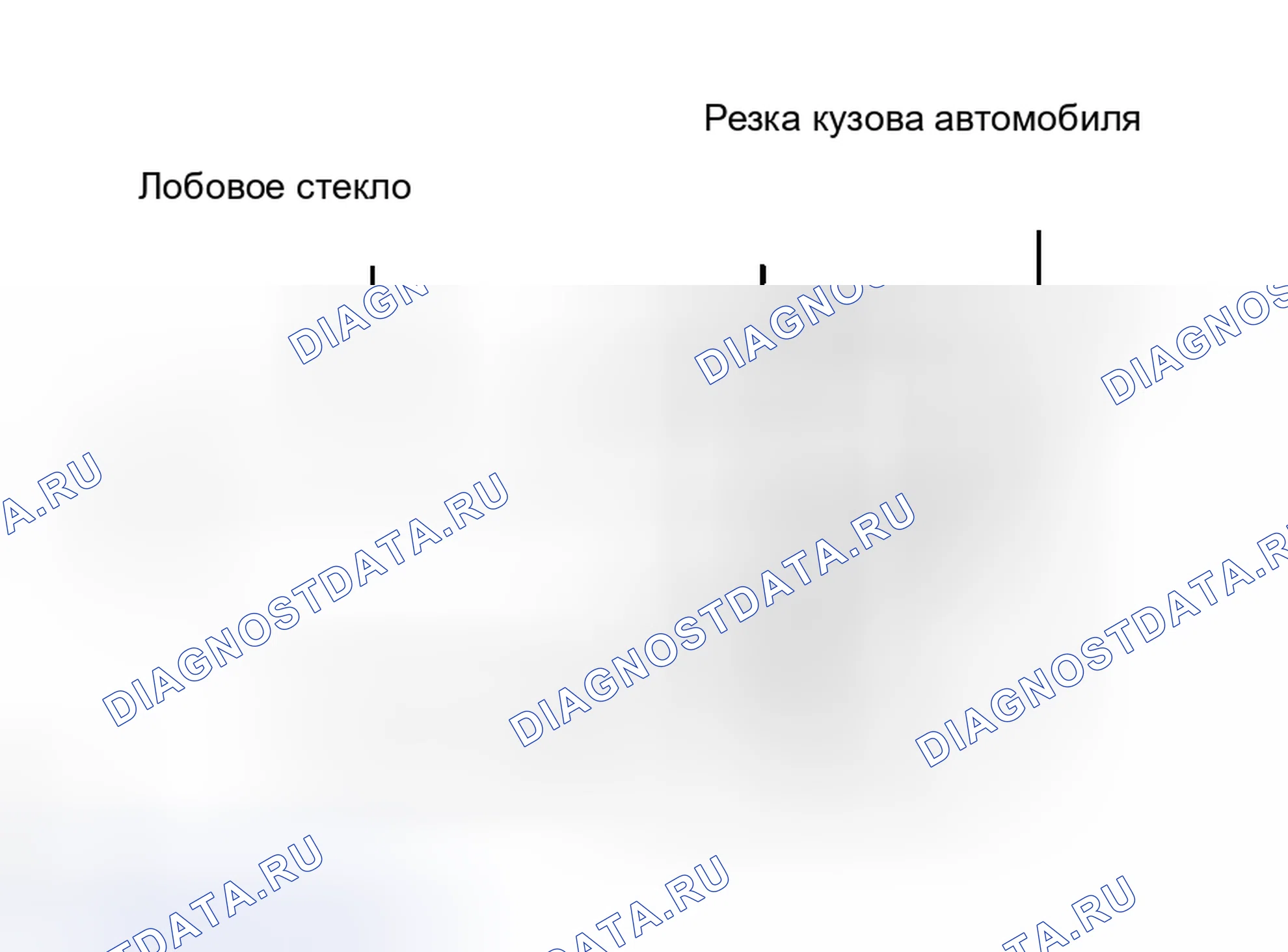 Рис. 46: ДЕМОНТАЖ. Toyota Avalon XX30