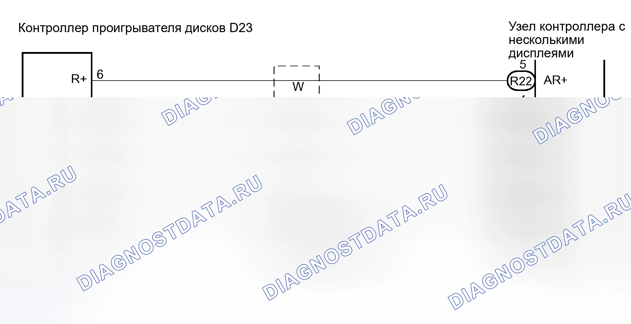 Рис. 173: электросхема. Toyota Sequoia I рестайлинг