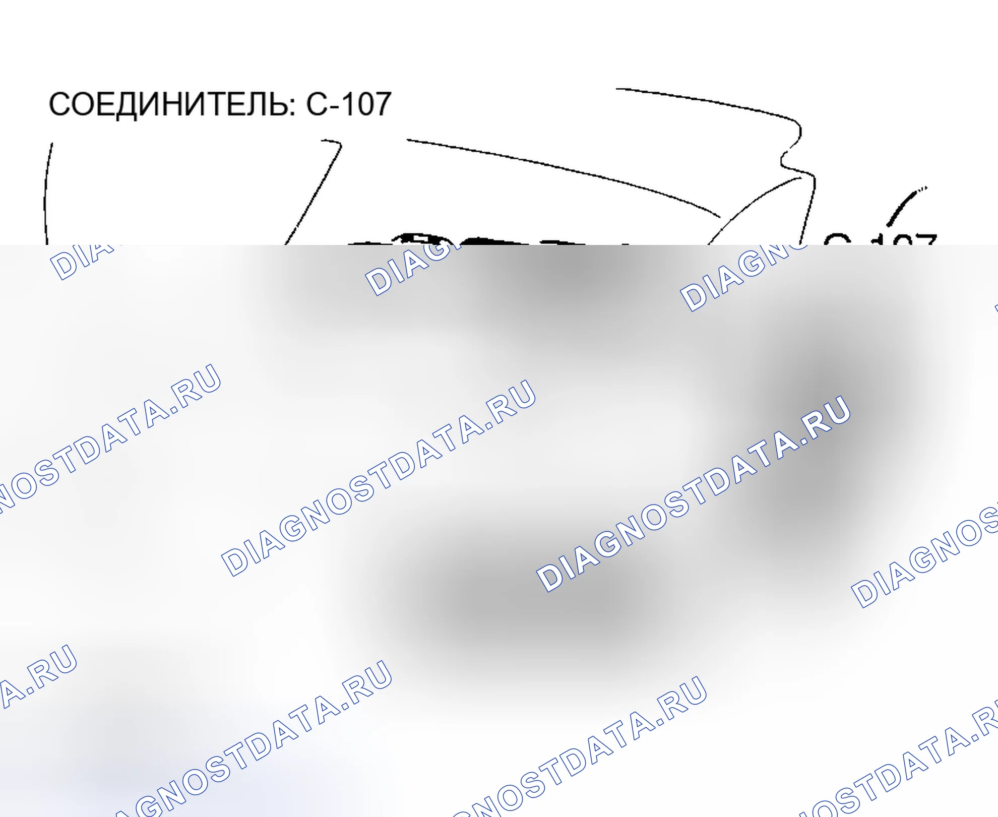 Рис. 1344. Mazda MX-5 NA