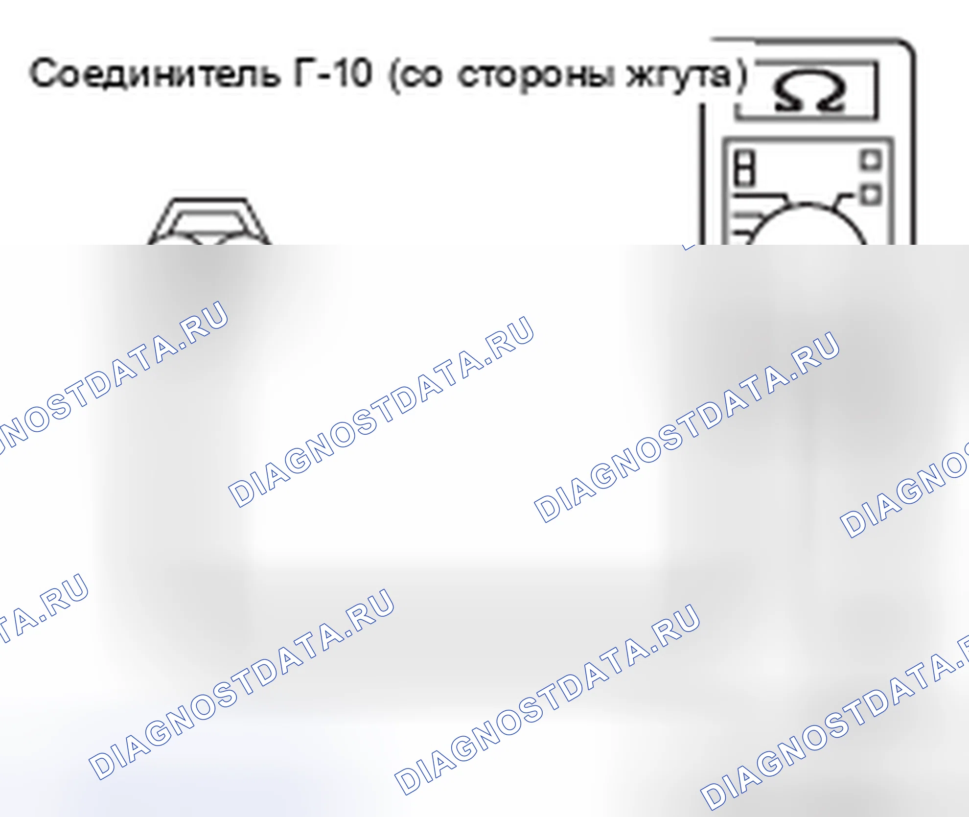 Рис. 14. Mercedes-Benz CLA-класс C117/X117 рестайлинг