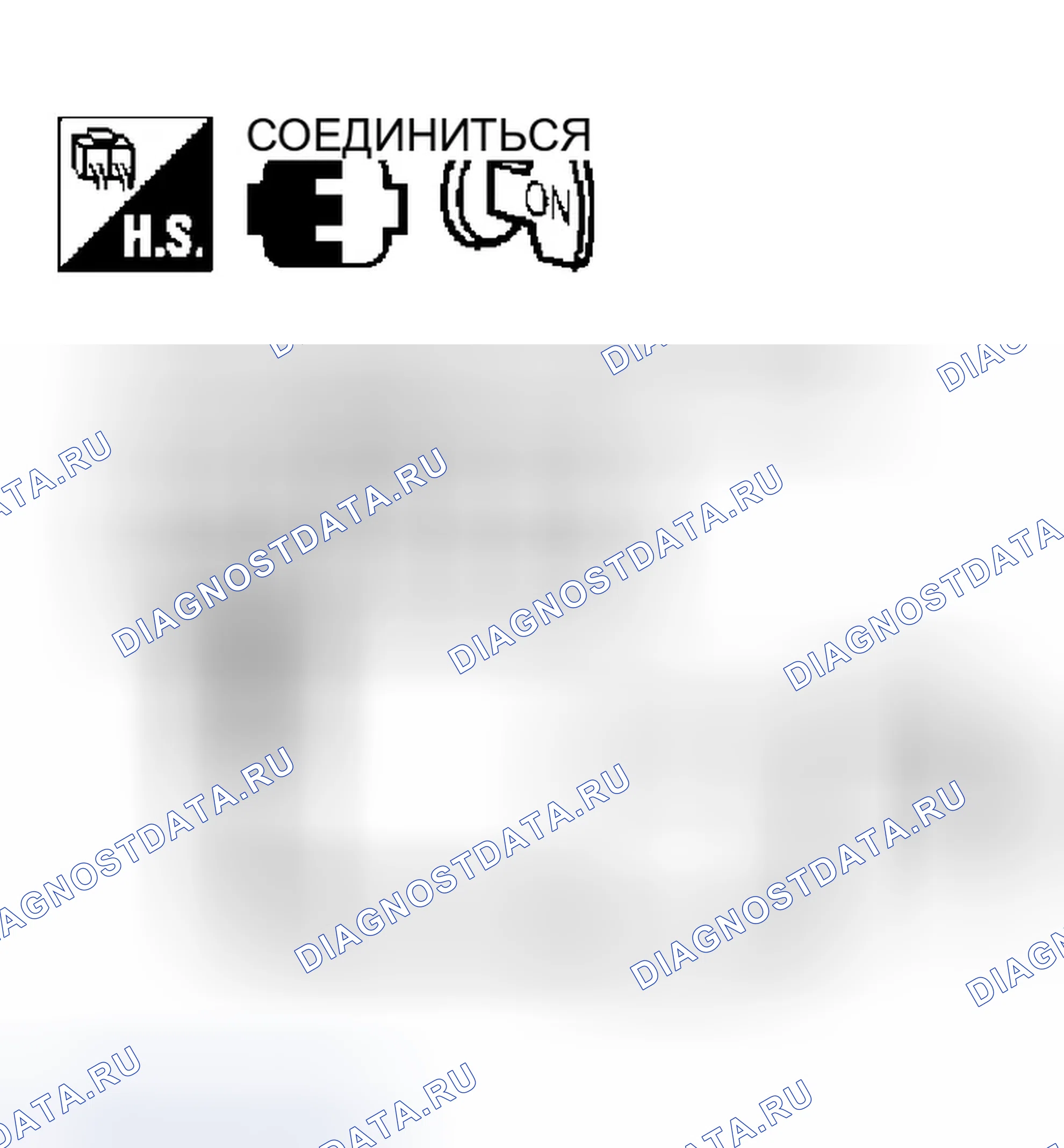 Рис. 105. Infiniti Q45 III