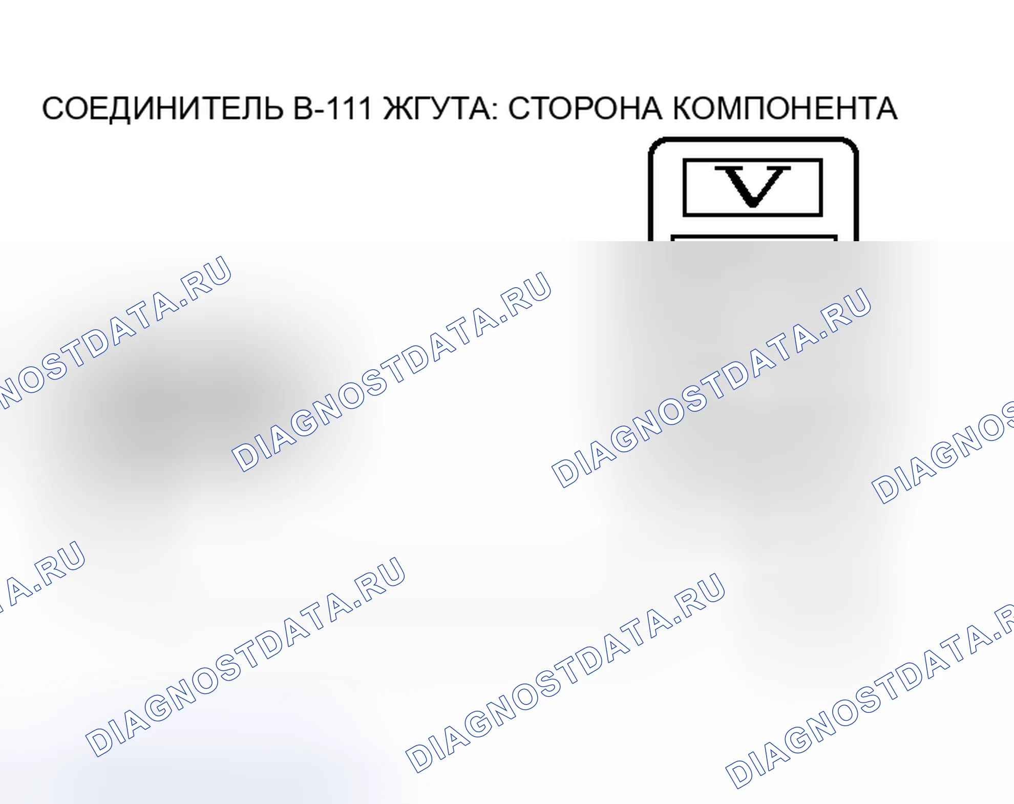 Рис. 115. Honda Fit Shuttle I