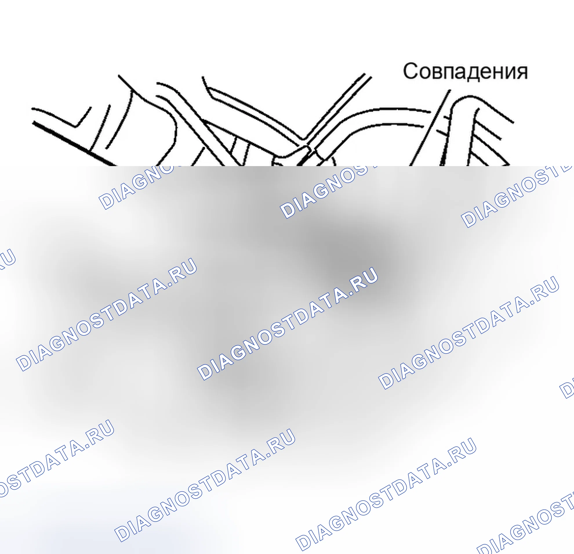 Рис. 78: ДЕМОНТАЖ. Infiniti G35 III