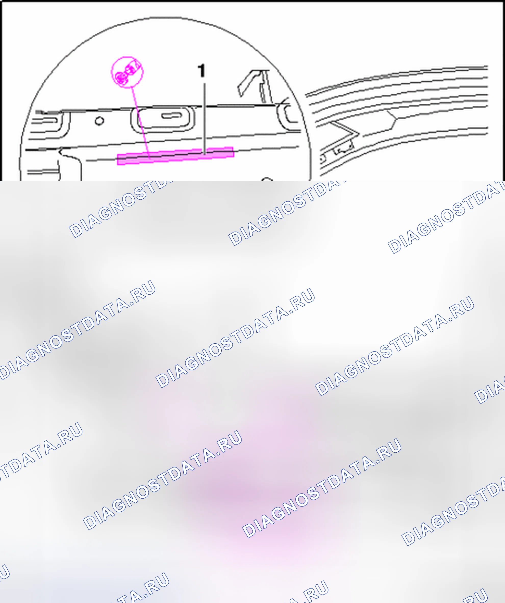 Рис. 260: Снятие. Volkswagen Jetta V