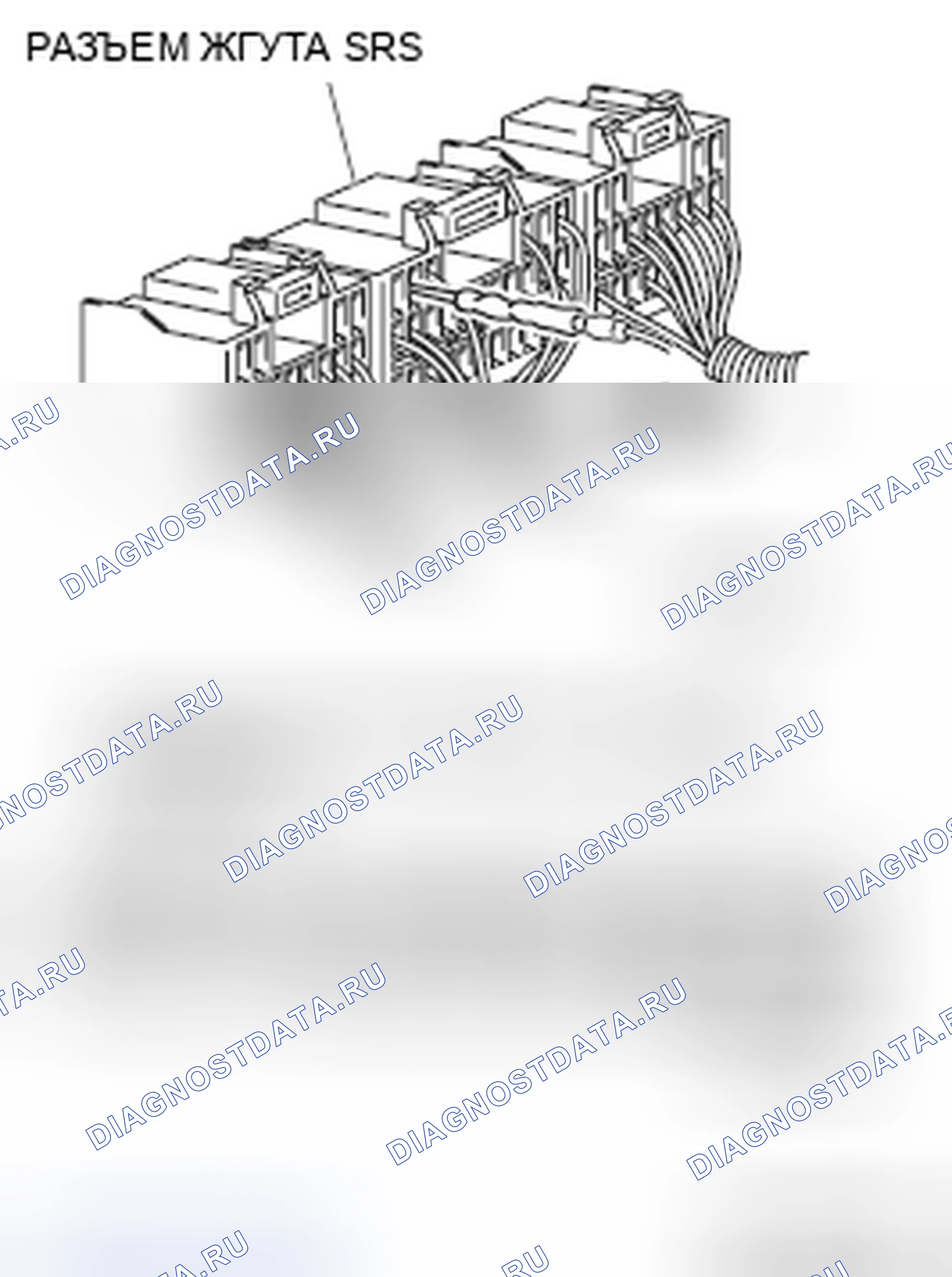 Рис. 186. Mitsubishi Galant IX рестайлинг