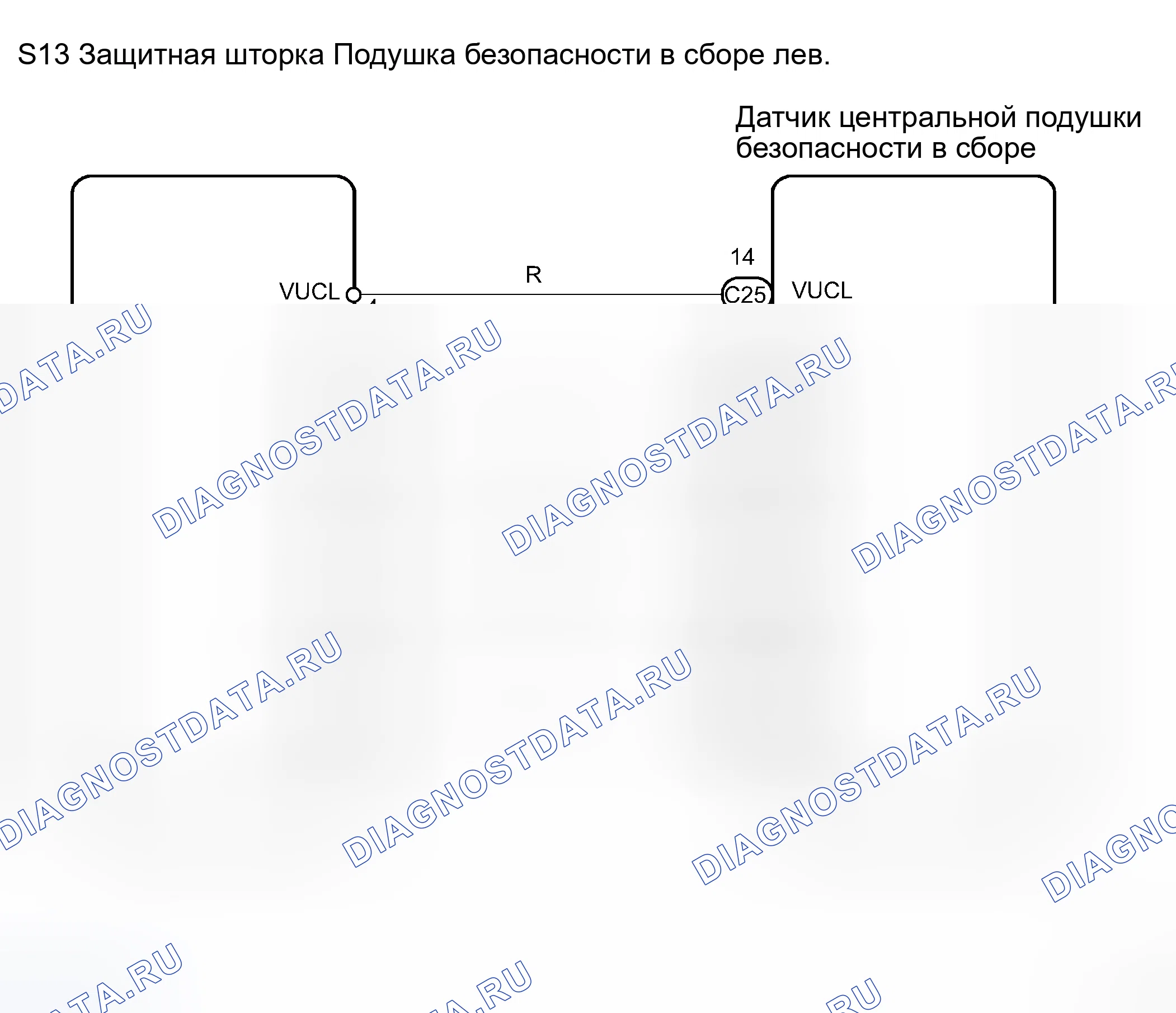Рис. 137: электросхема. Toyota Land Cruiser 100 рестайлинг 2